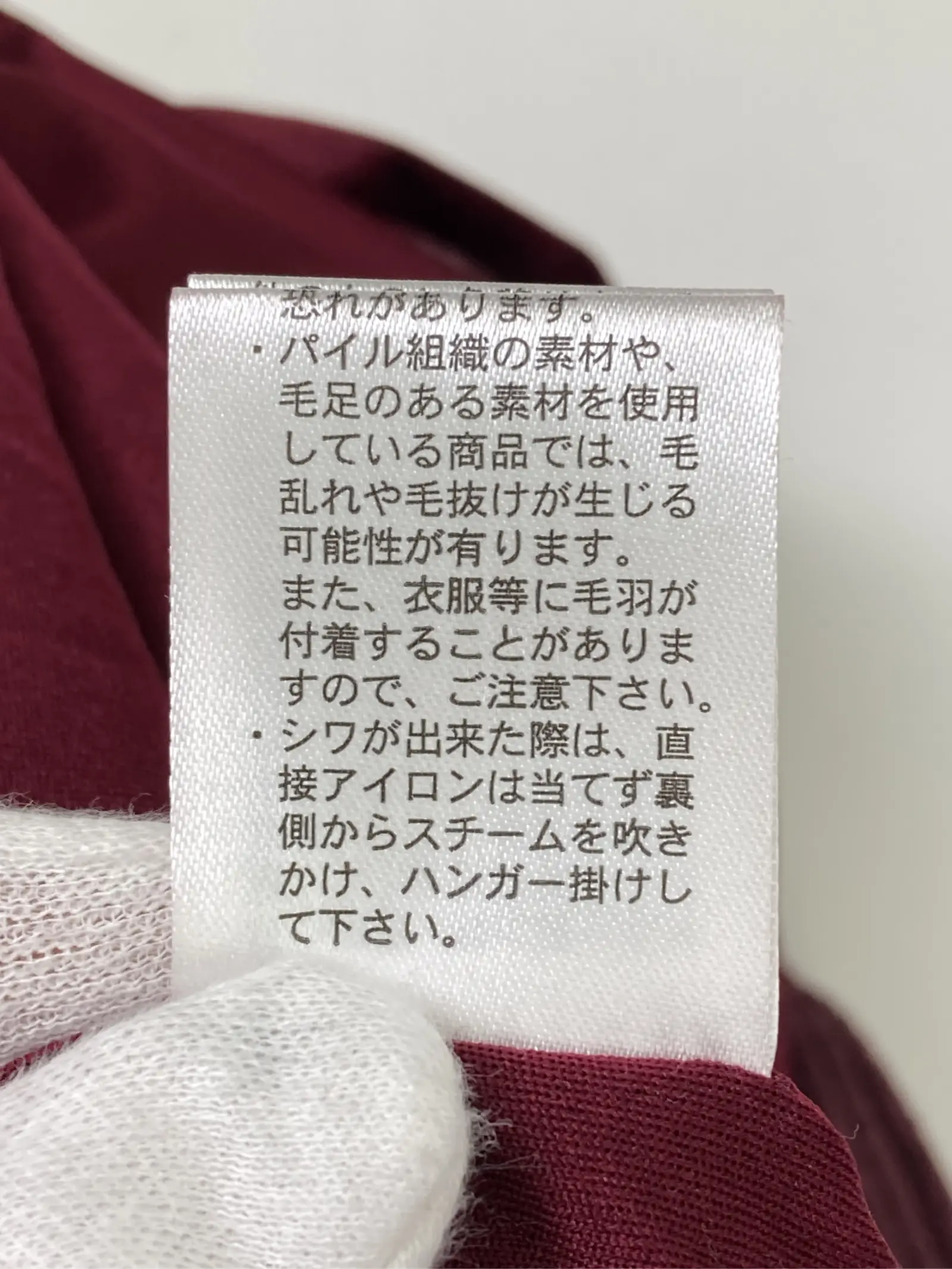 https://r2-worker.digdig.jp/product/d1717b15-bd00-46cd-afdc-6ed9179fa710/699e147c-ee17-48bf-92a0-2864813259a0