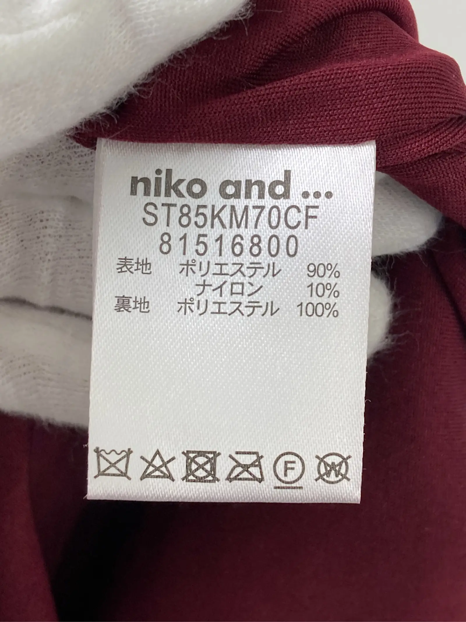https://r2-worker.digdig.jp/product/d1717b15-bd00-46cd-afdc-6ed9179fa710/6d7e0722-f9f1-494b-868b-7479c2dd8165