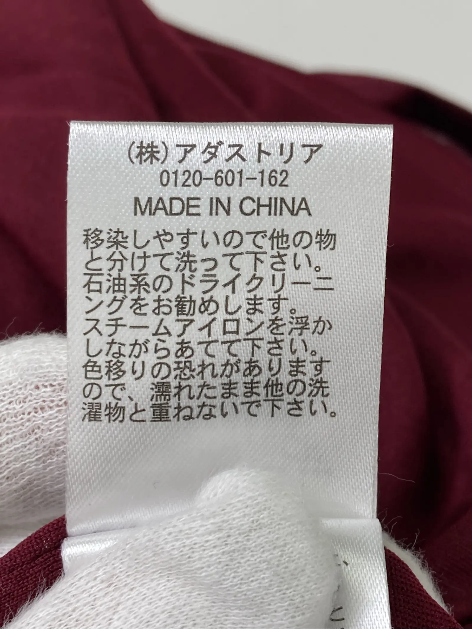 https://r2-worker.digdig.jp/product/d1717b15-bd00-46cd-afdc-6ed9179fa710/f5a60333-f126-4744-ad29-d3b19fea7009