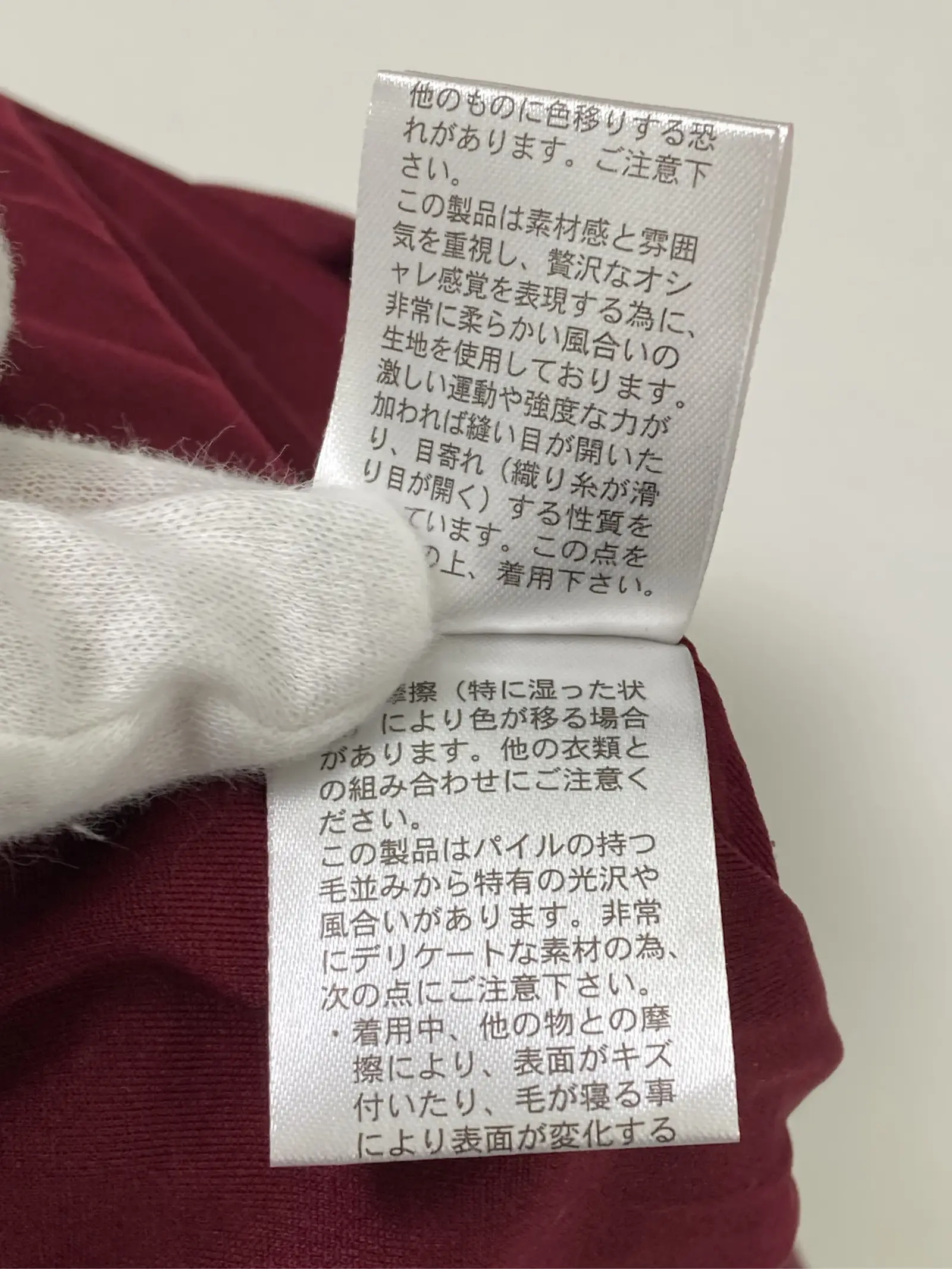 https://r2-worker.digdig.jp/product/d1717b15-bd00-46cd-afdc-6ed9179fa710/f7920e28-ceca-45ee-8668-3dc1774647cc