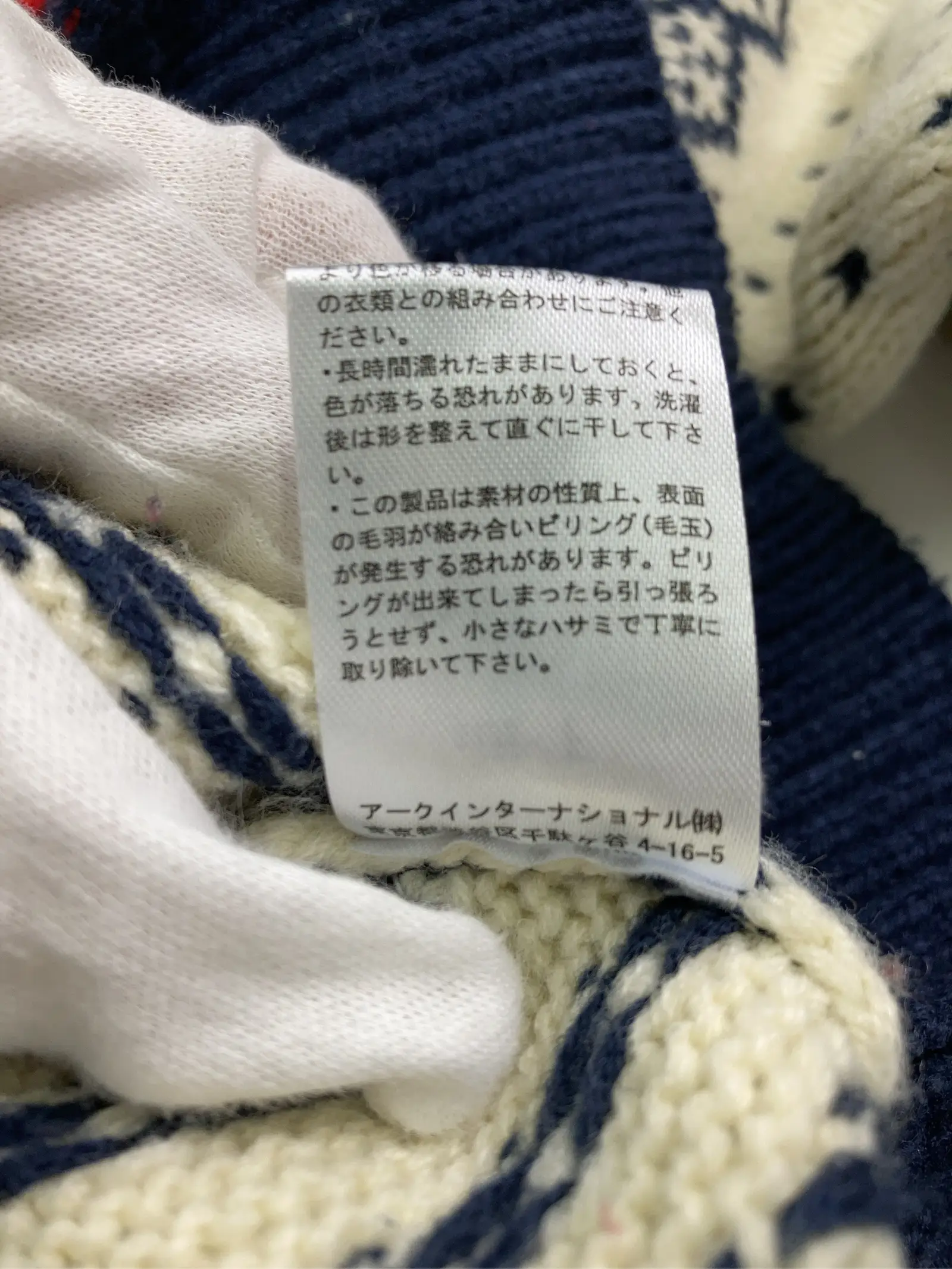 https://r2-worker.digdig.jp/product/d17214bf-c735-4a65-bab8-c23b4e957c1b/5cbb548d-9fa6-475c-9e83-43ae47bf9310