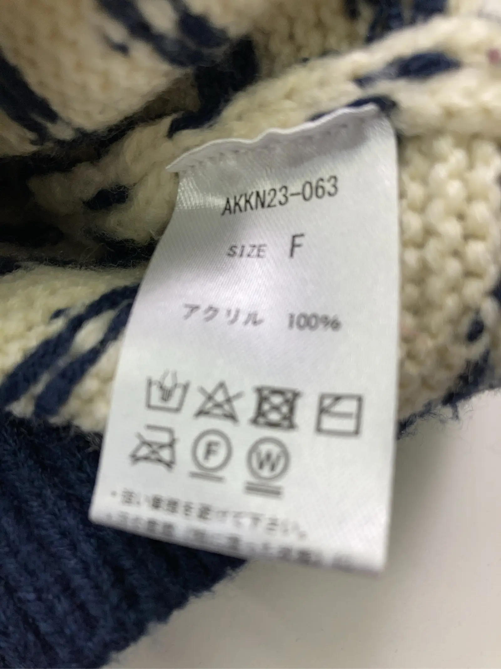 https://r2-worker.digdig.jp/product/d17214bf-c735-4a65-bab8-c23b4e957c1b/7af9670b-d0c5-448b-84e0-71c780d92b65