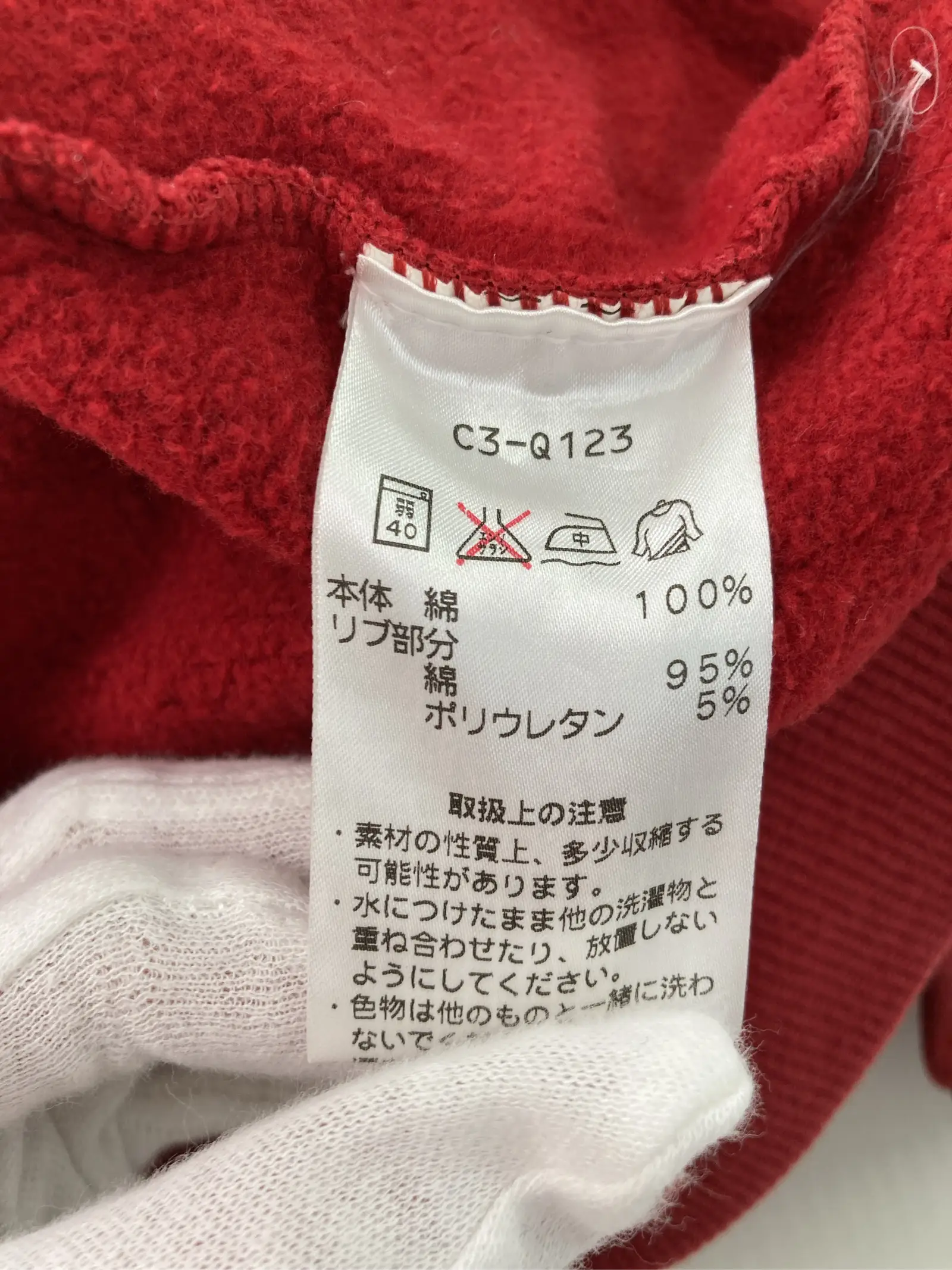 https://r2-worker.digdig.jp/product/d1725861-b9c9-4142-b2cd-489177bdb6c6/64fa3f32-03c2-475e-9ca6-35a784b8655a