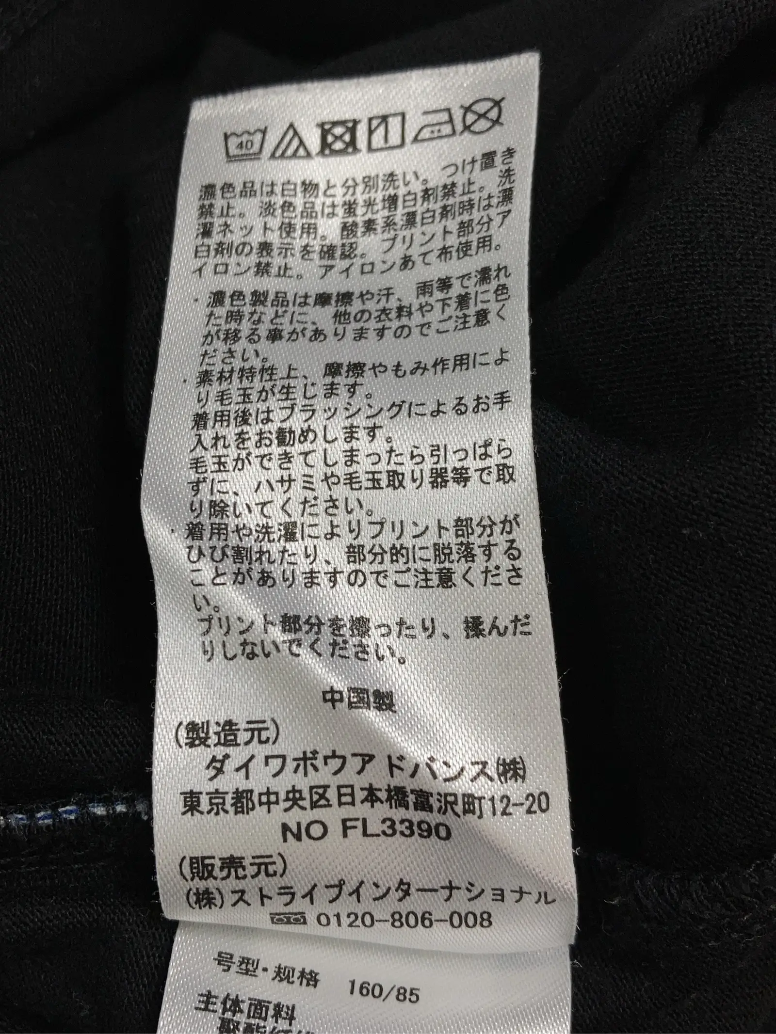 https://r2-worker.digdig.jp/product/d1727e83-ea75-4434-81cf-cda52444da16/377cbbcc-f2a2-4438-a604-e1377e3dc78d