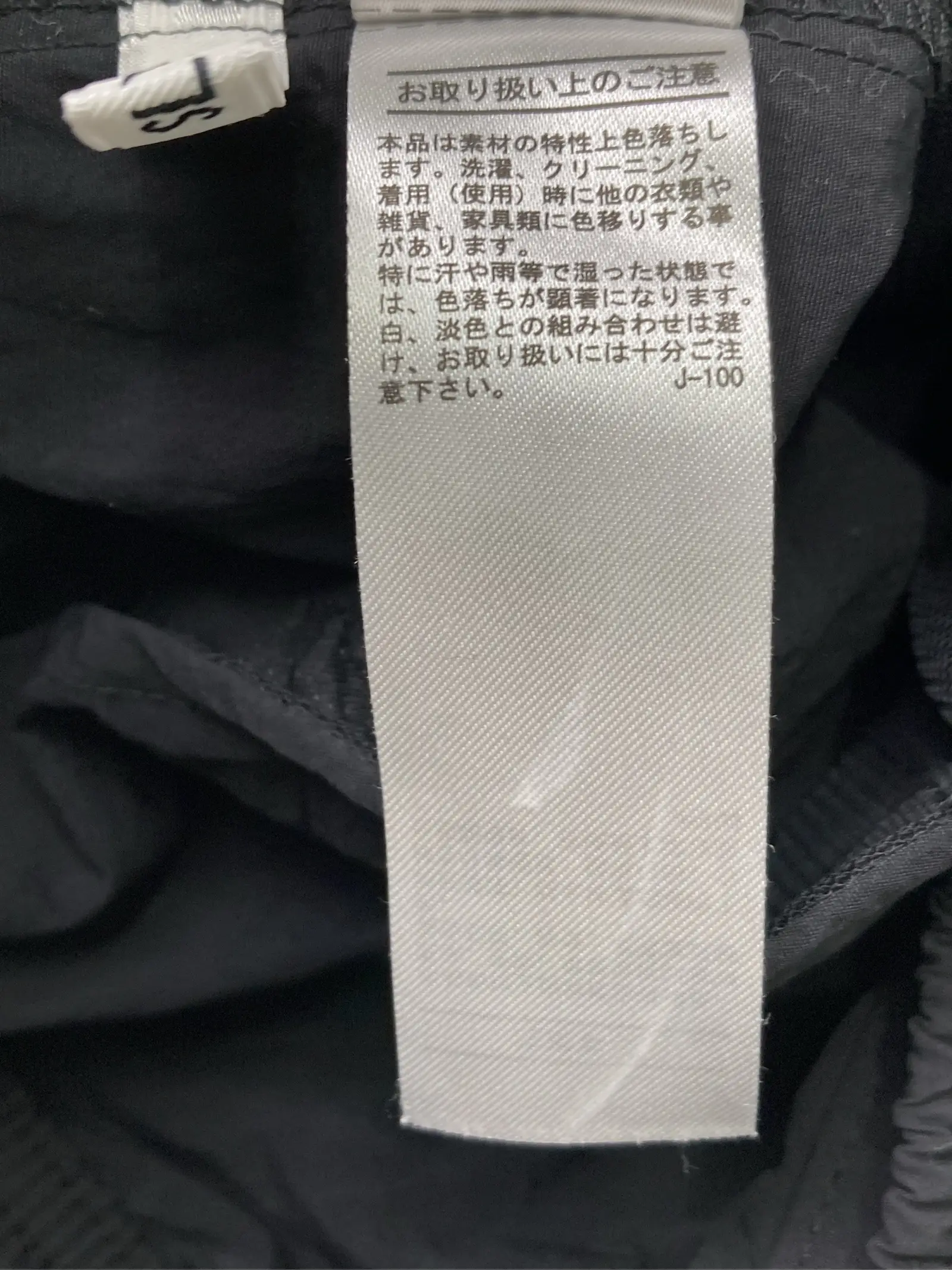 https://r2-worker.digdig.jp/product/d175b306-b947-455a-b374-fa77d51d39ab/27604e12-a48a-48ad-97b0-dd16716b9ea2