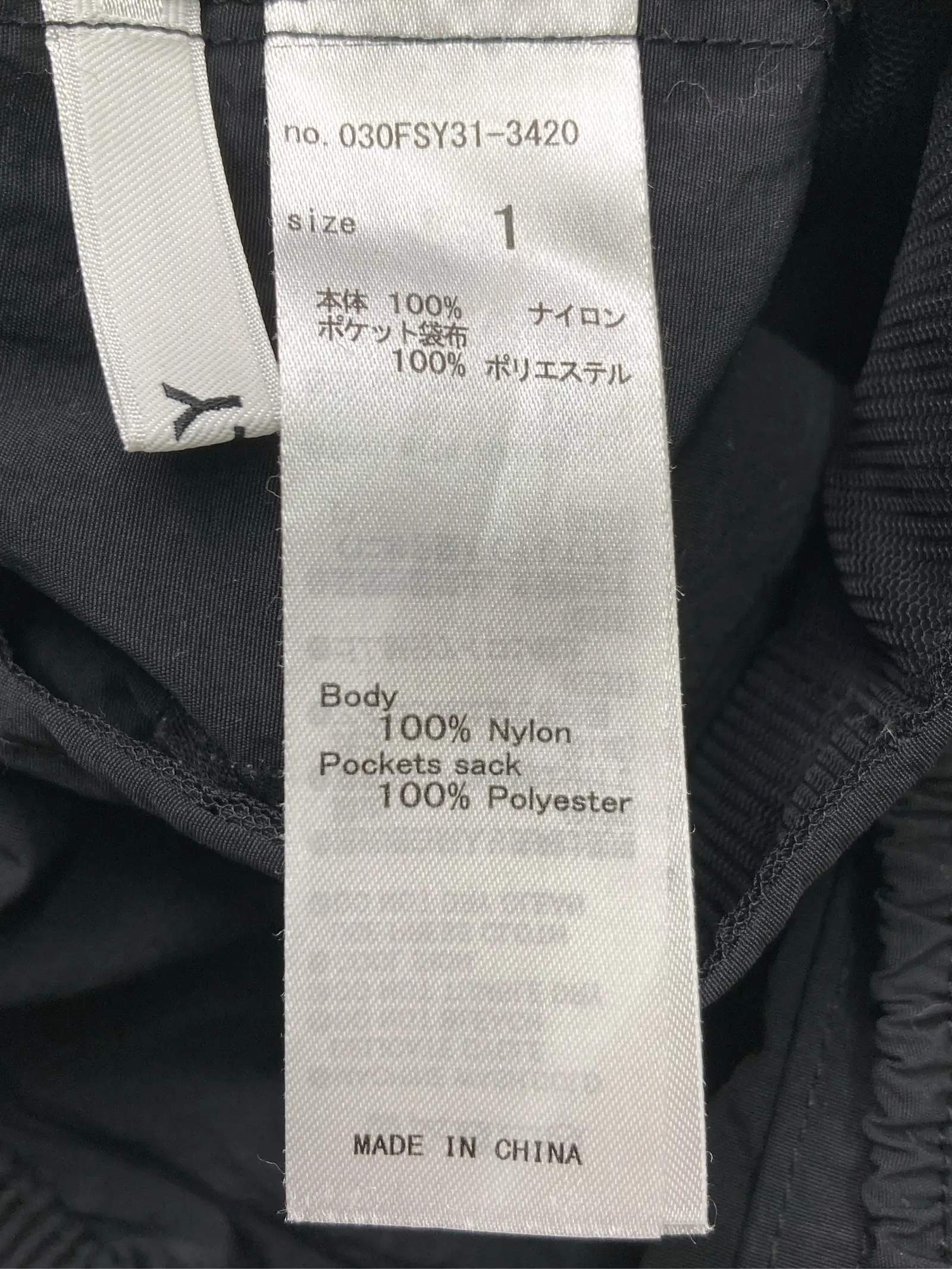 https://r2-worker.digdig.jp/product/d175b306-b947-455a-b374-fa77d51d39ab/3ebee6d0-736f-4506-9570-59181a96ecd9