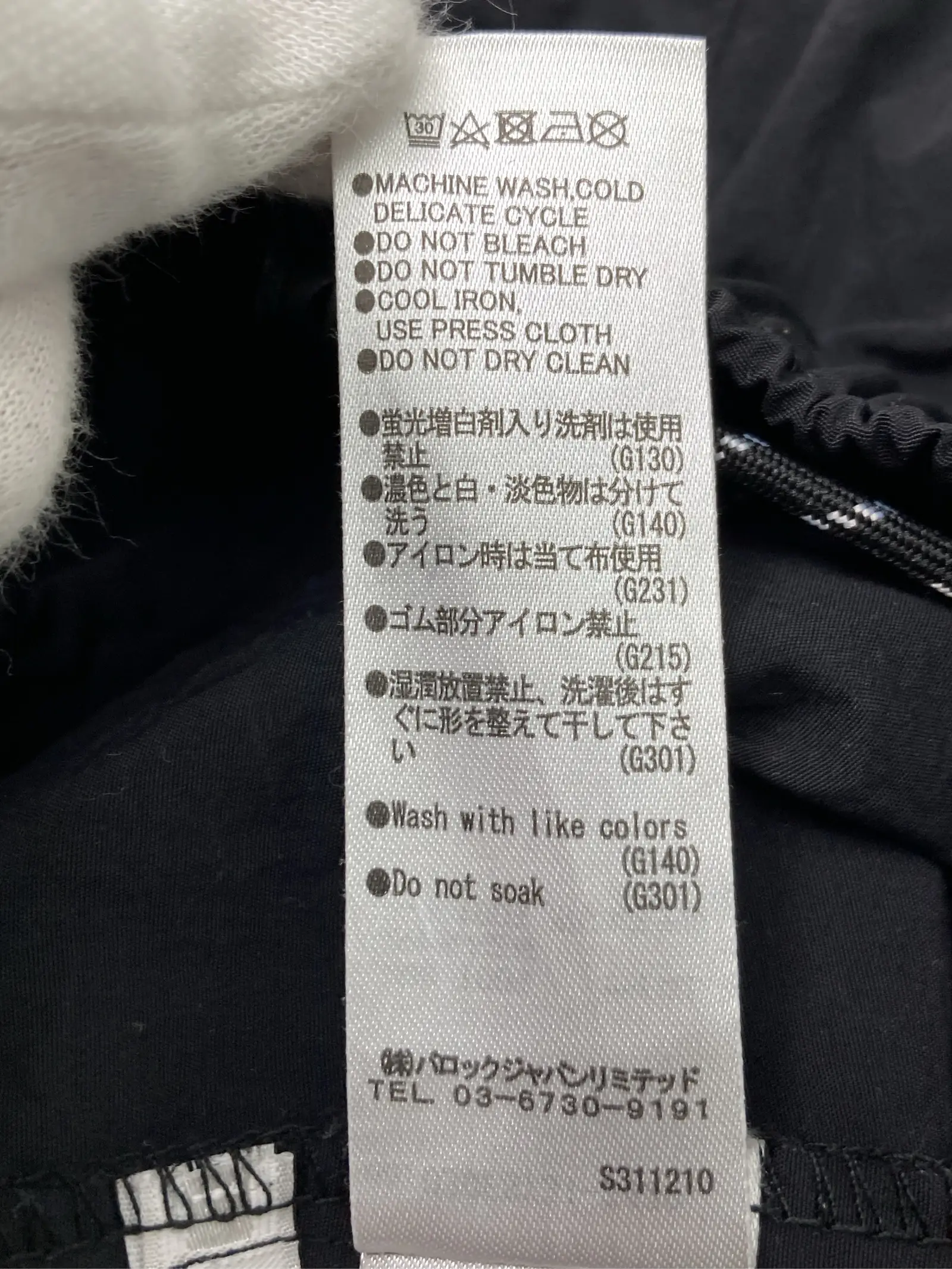 https://r2-worker.digdig.jp/product/d175b306-b947-455a-b374-fa77d51d39ab/6233aa09-8a1f-4f56-bca5-23bbd2cd66b0