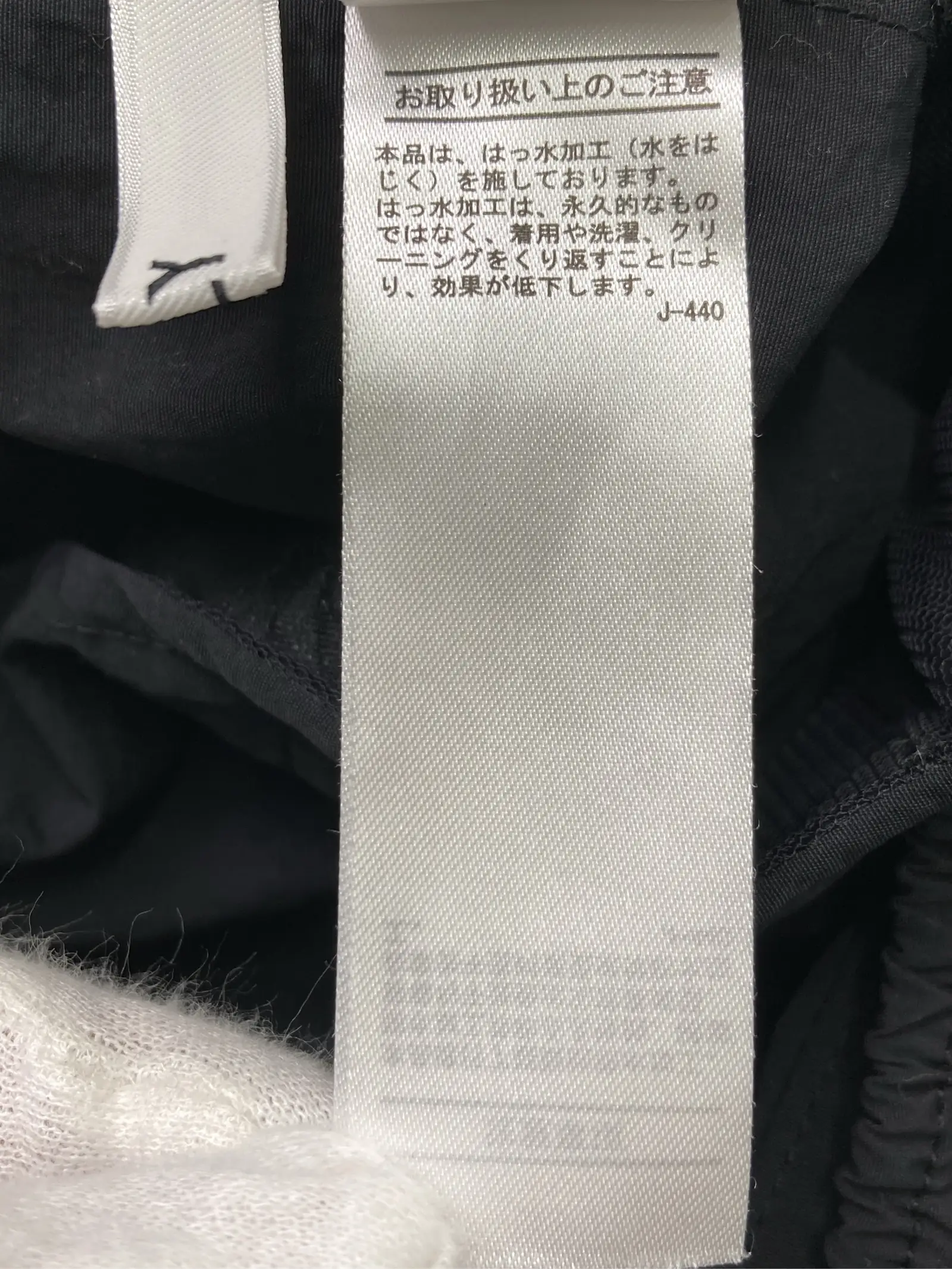 https://r2-worker.digdig.jp/product/d175b306-b947-455a-b374-fa77d51d39ab/72f58f9b-32f9-42b0-bd5d-a3e374abf0fa