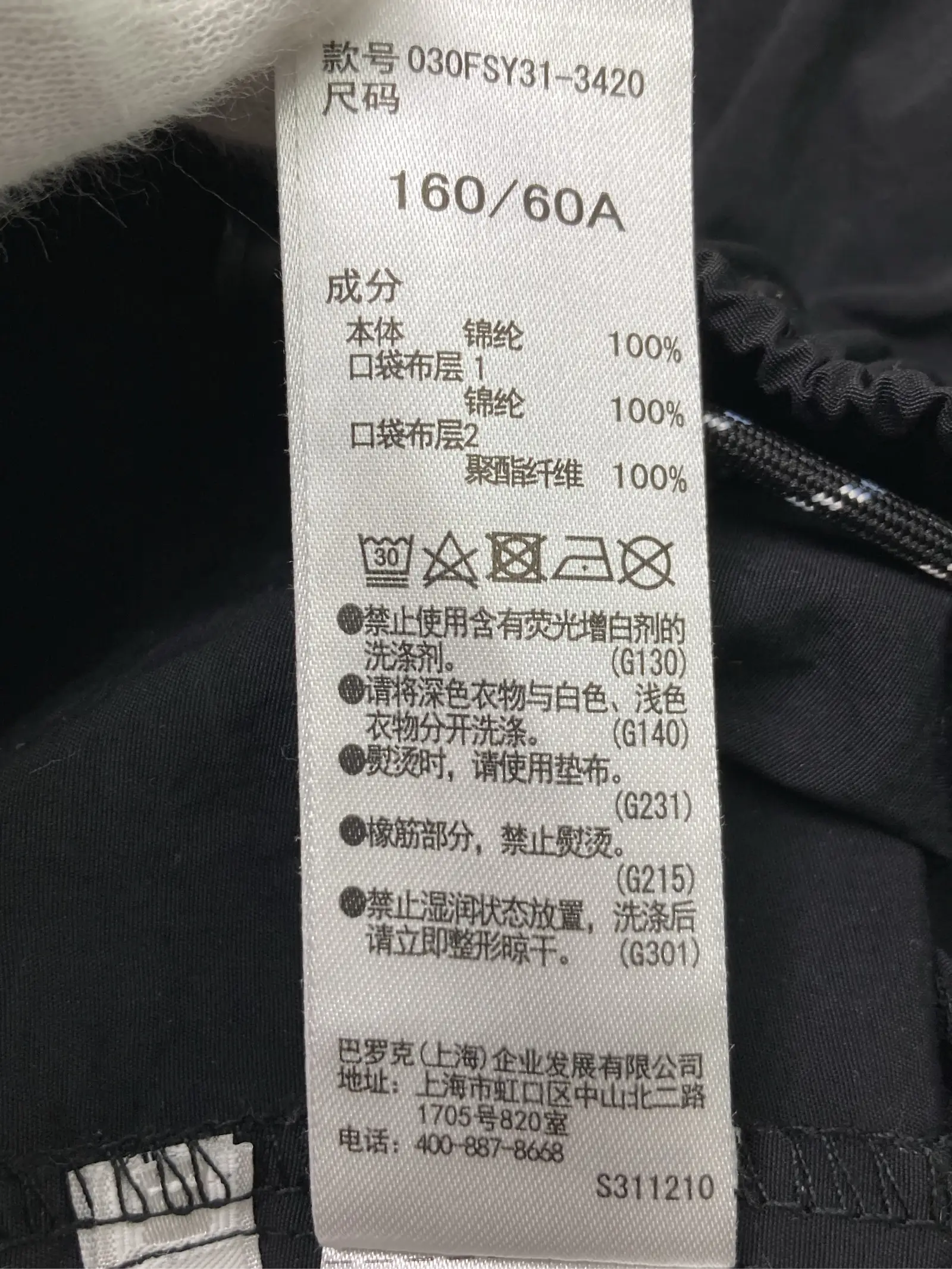https://r2-worker.digdig.jp/product/d175b306-b947-455a-b374-fa77d51d39ab/880c1913-3de0-4cb5-912e-3910bac1ccc6