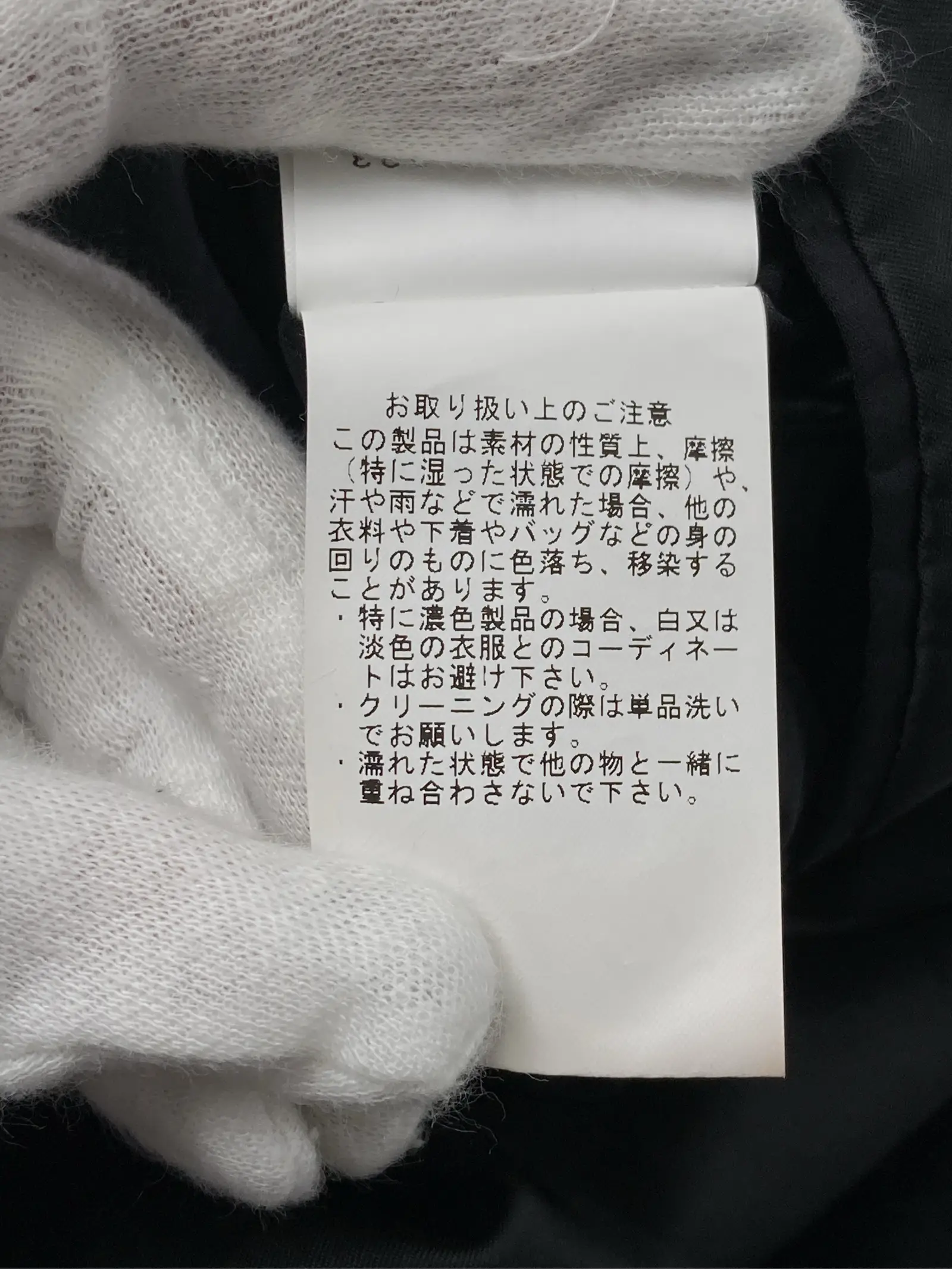 https://r2-worker.digdig.jp/product/d175d4f1-e39b-44eb-bbc3-855eda480346/2f2fad2e-f052-4f63-baf6-3cb70e7bde14
