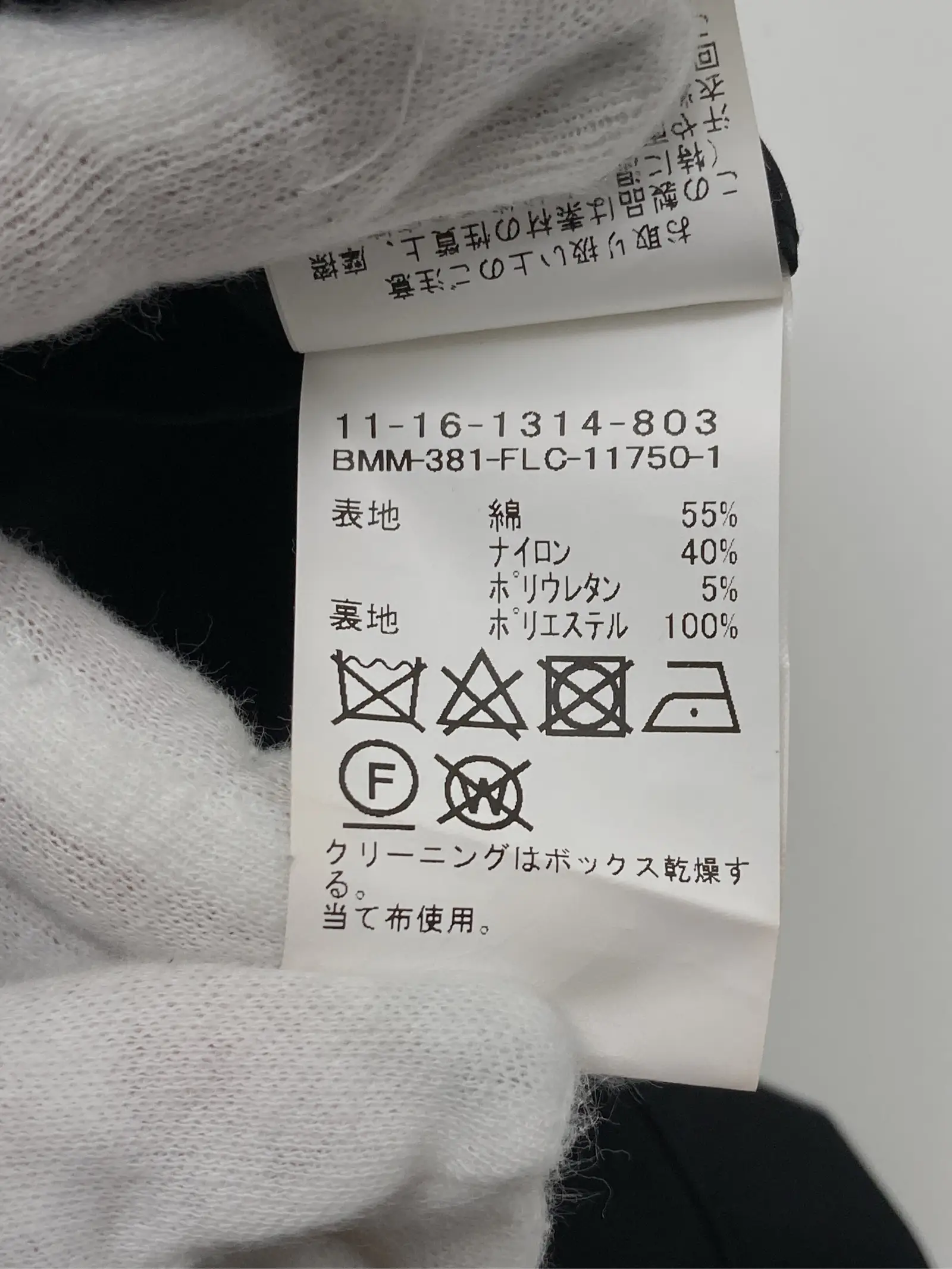 https://r2-worker.digdig.jp/product/d175d4f1-e39b-44eb-bbc3-855eda480346/f2e9e842-22e6-4f6d-9454-f976b2d65963