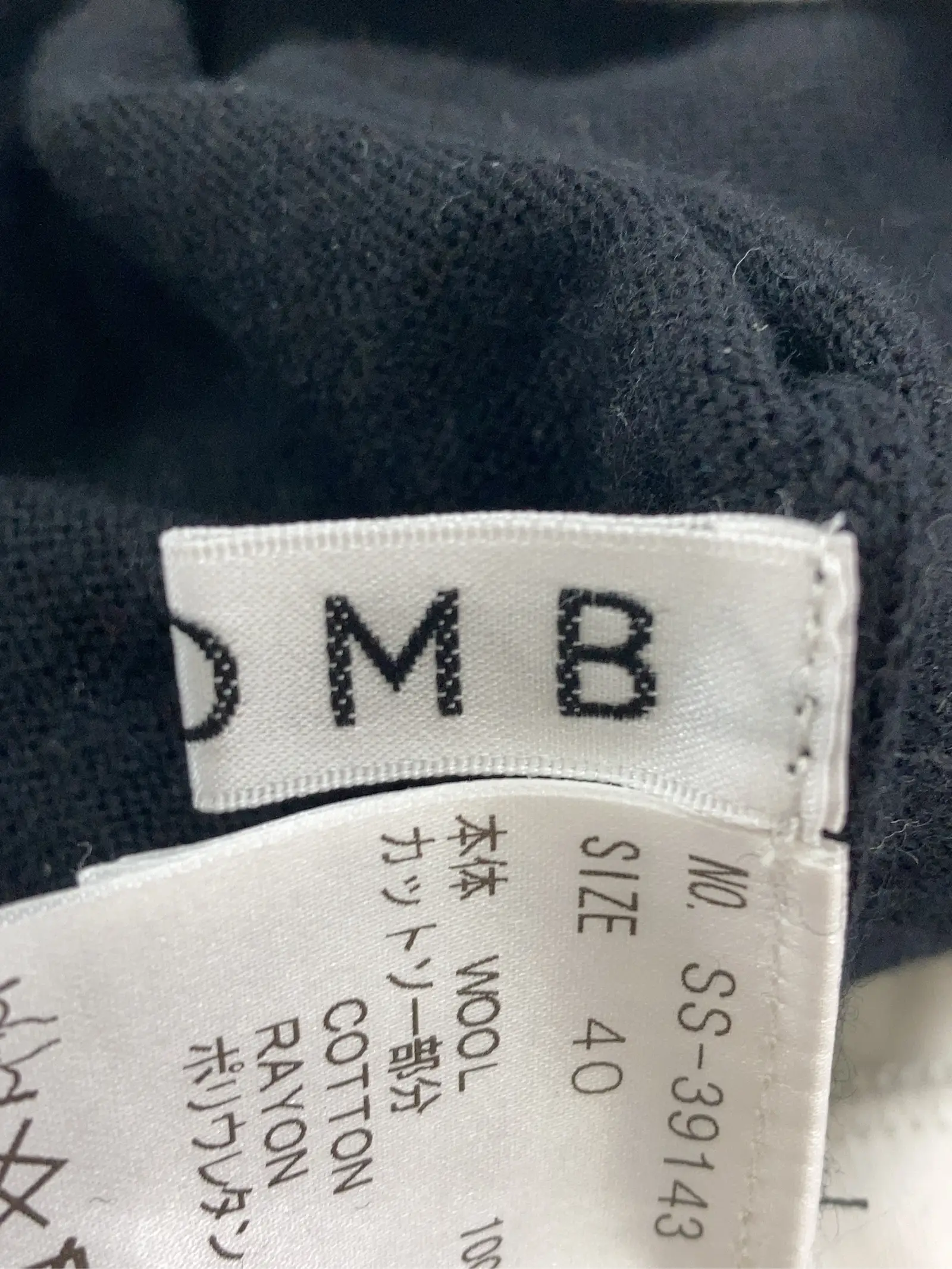 https://r2-worker.digdig.jp/product/d17809ad-8cd7-45d2-b305-8691fb566cdb/8f475af7-1c0b-4108-9885-9d0190f395be