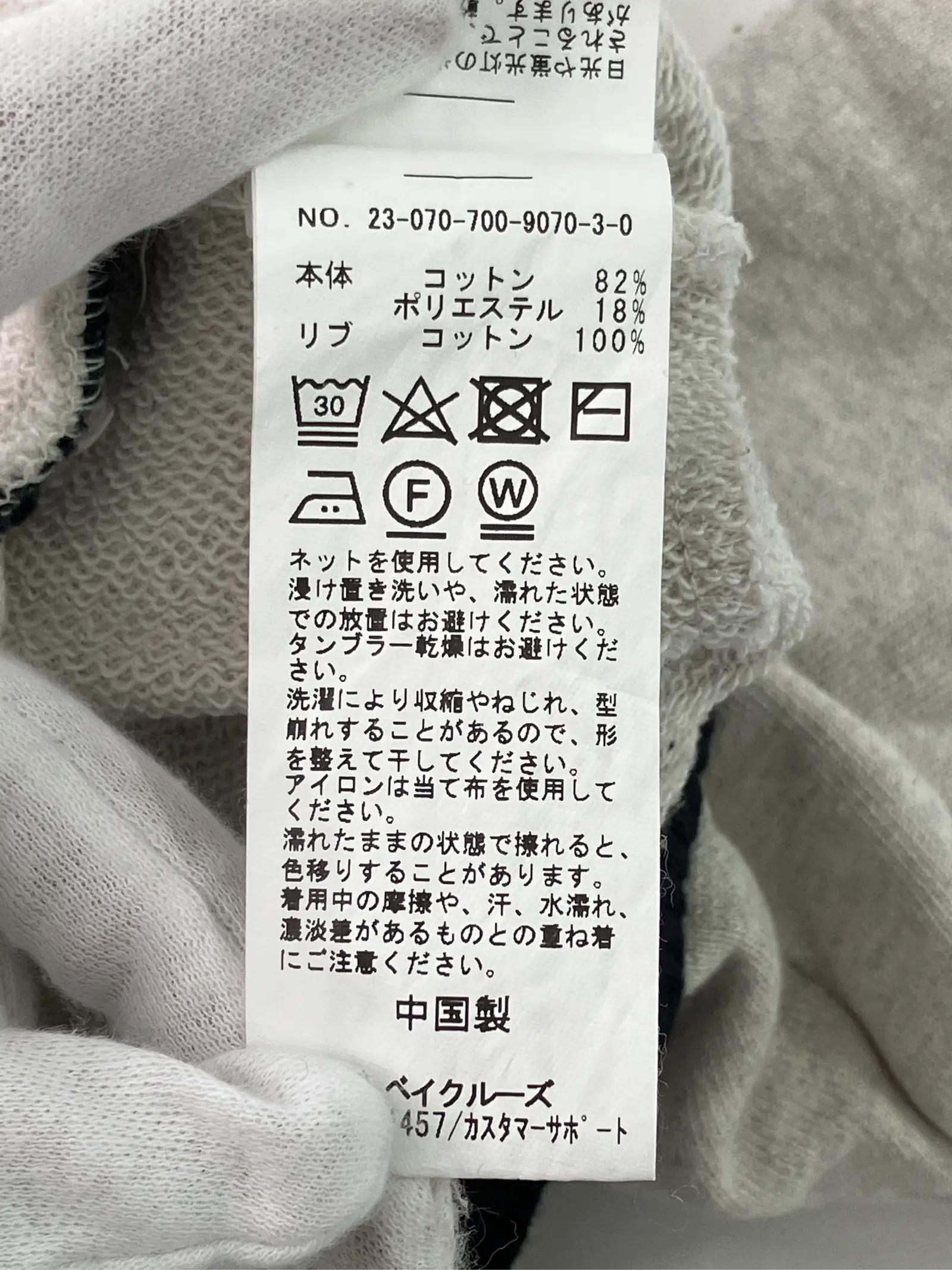 https://r2-worker.digdig.jp/product/d178d9d4-9bd1-4088-ae25-74eb7f0e7c07/8eef24d6-f7a7-45b1-ab8f-84d5b6264648