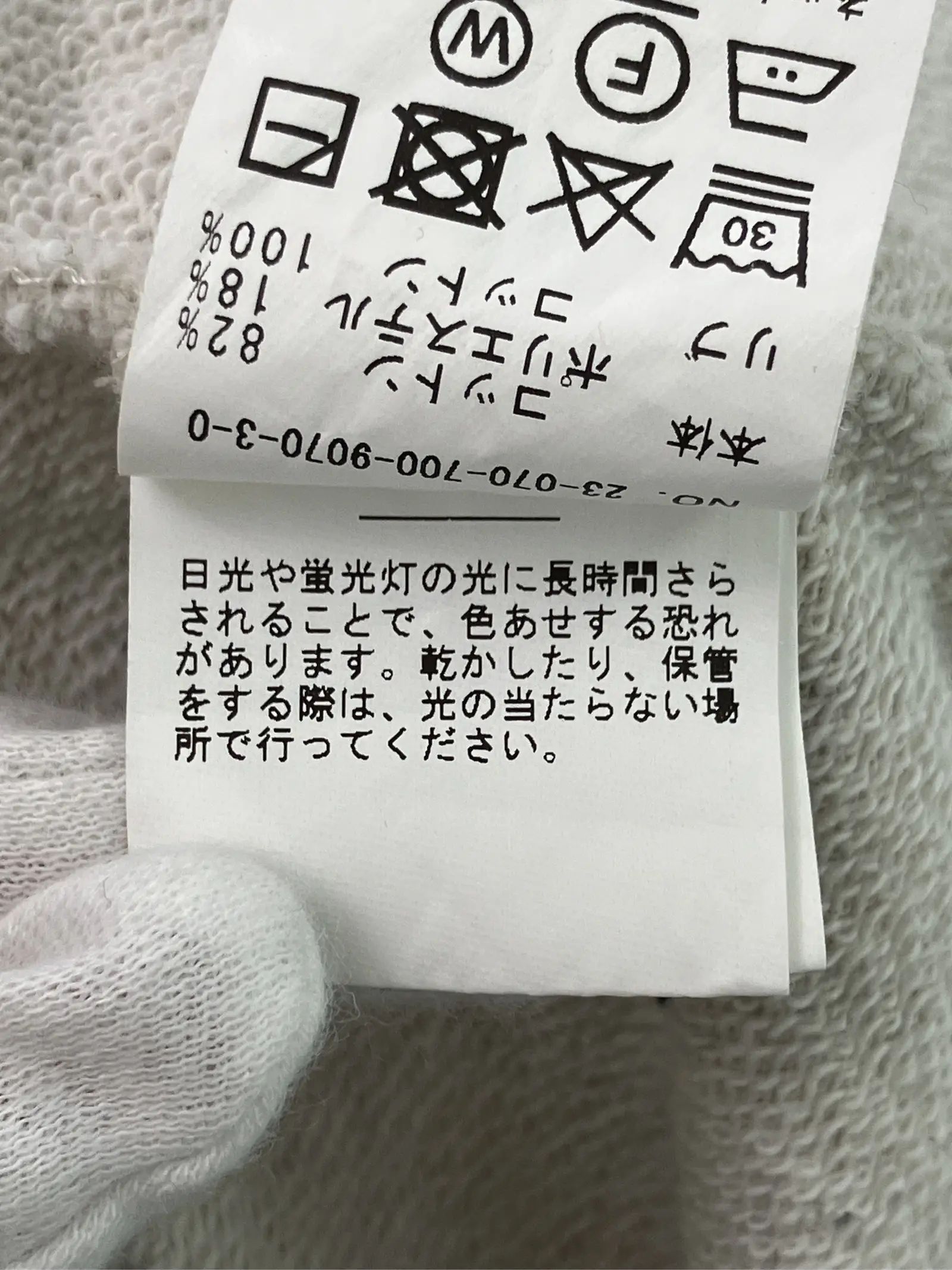 https://r2-worker.digdig.jp/product/d178d9d4-9bd1-4088-ae25-74eb7f0e7c07/db9a6c3c-d1df-4c92-ae8b-80de22c14b24