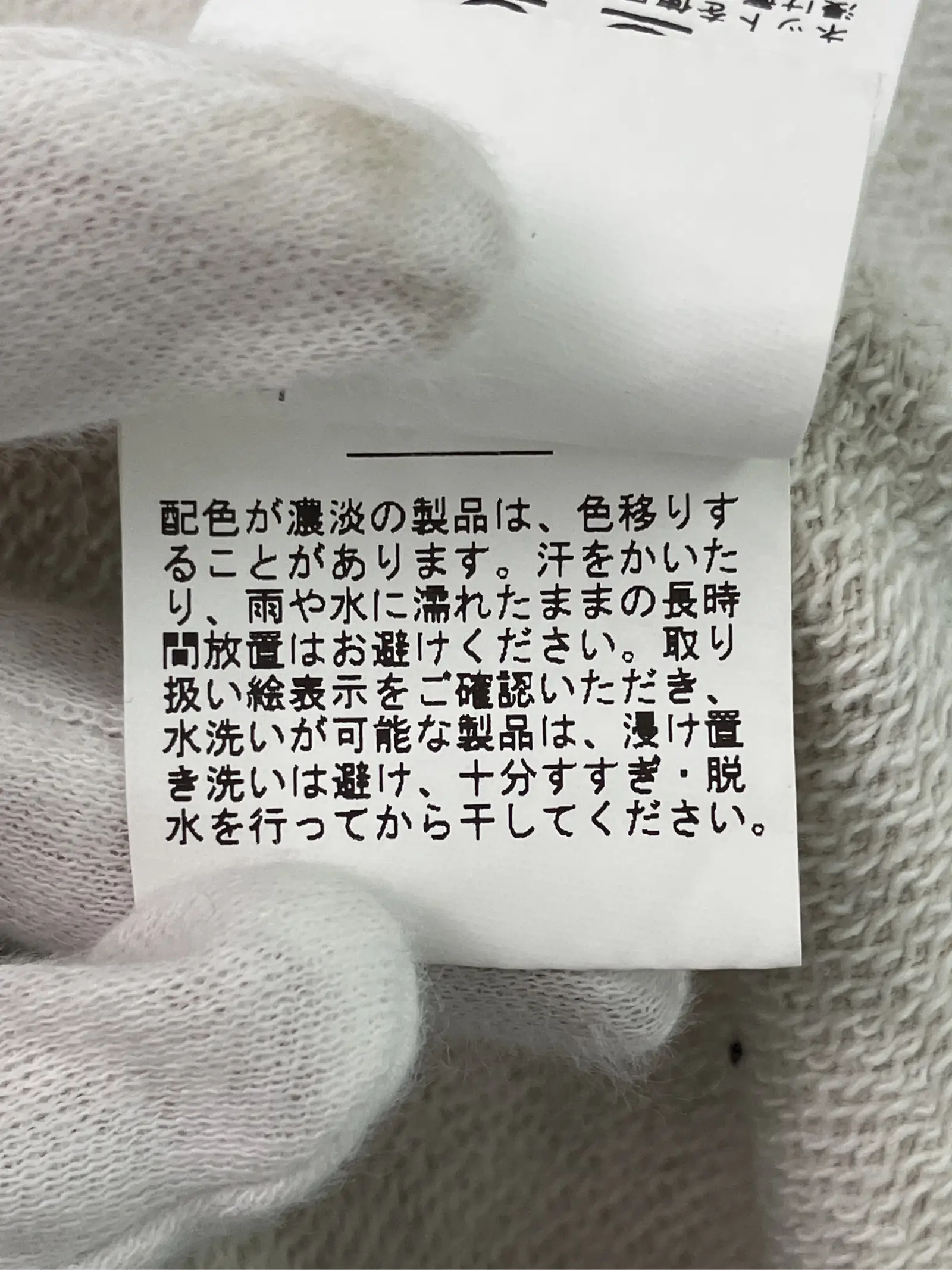 https://r2-worker.digdig.jp/product/d178d9d4-9bd1-4088-ae25-74eb7f0e7c07/e392edd1-1c8c-4959-ab9a-467e4953679a