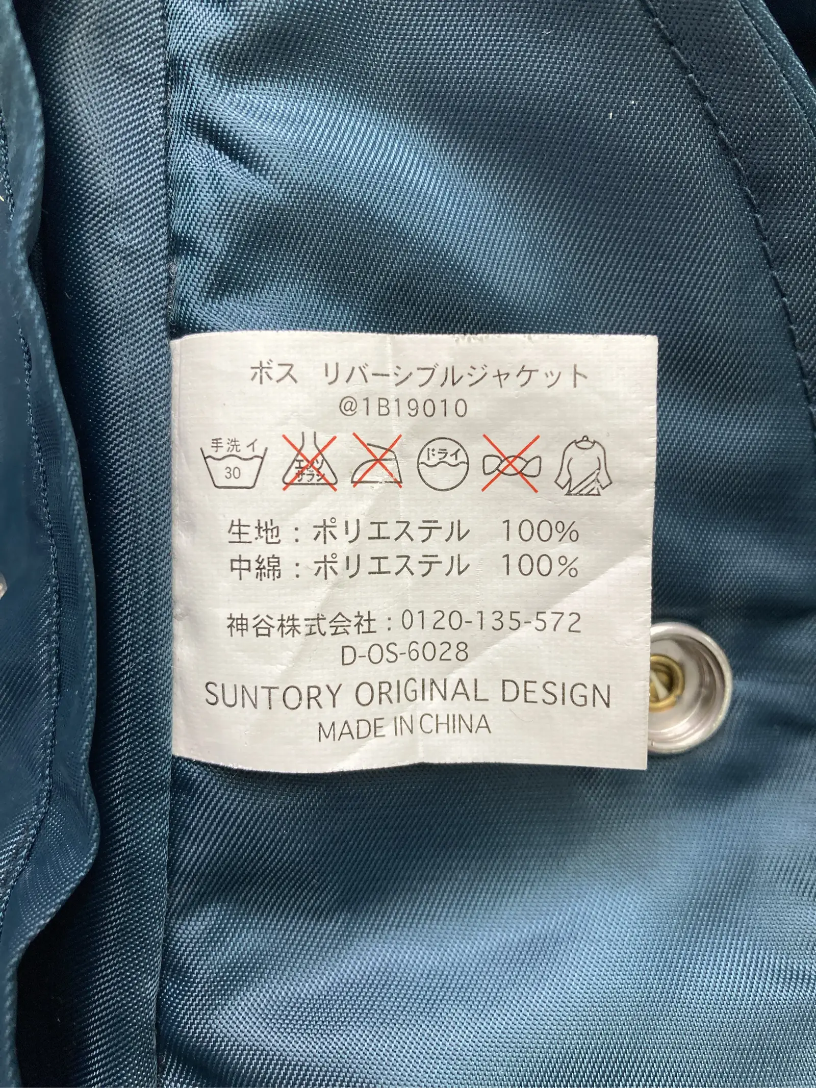 https://r2-worker.digdig.jp/product/d17970a5-2a9e-4950-aebf-46501df7cfd5/3441138e-7efc-4390-9bc2-f80835a1b4ab