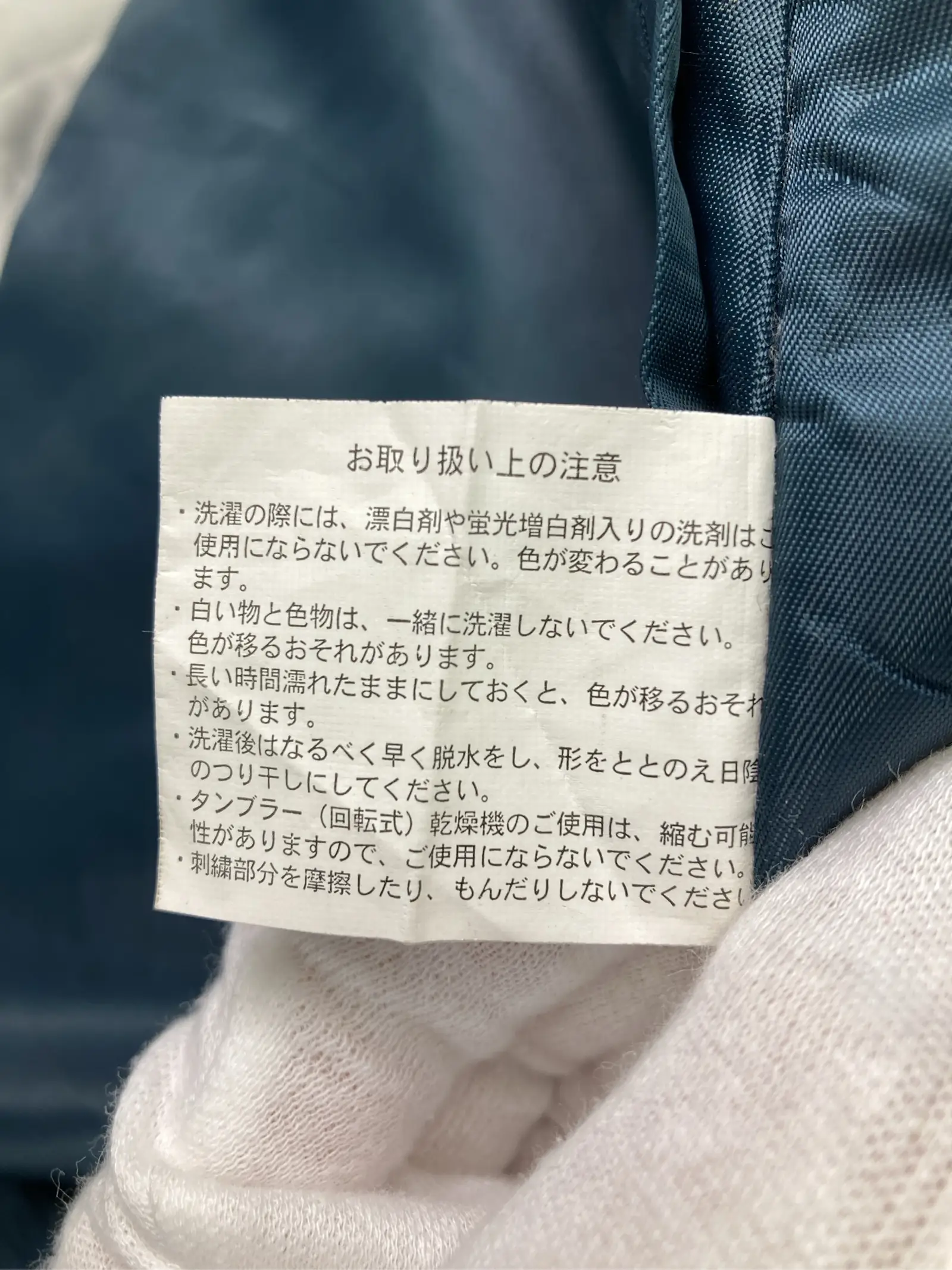 https://r2-worker.digdig.jp/product/d17970a5-2a9e-4950-aebf-46501df7cfd5/8f1150b0-bd03-4709-a384-f227cb0bc5c9