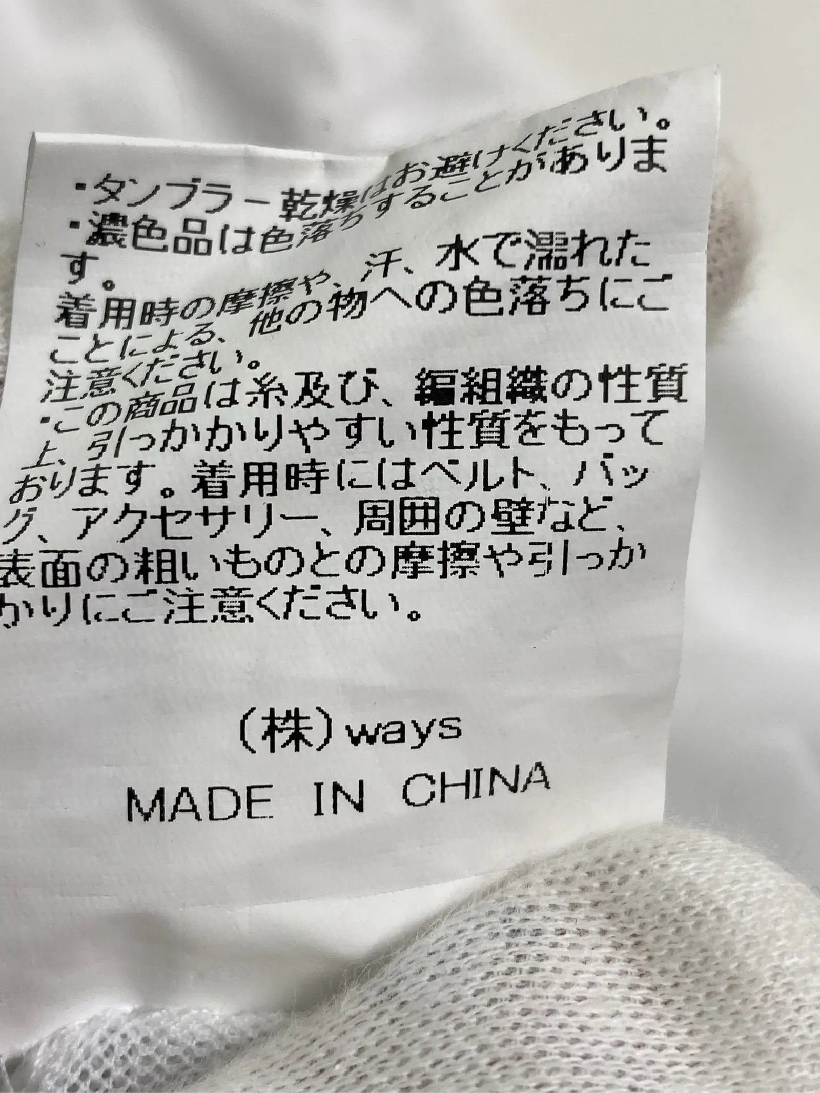 https://r2-worker.digdig.jp/product/d17d731c-d767-48b8-ae42-0dba14735ff5/9f44018f-38a1-40c6-aaf0-d42099390843