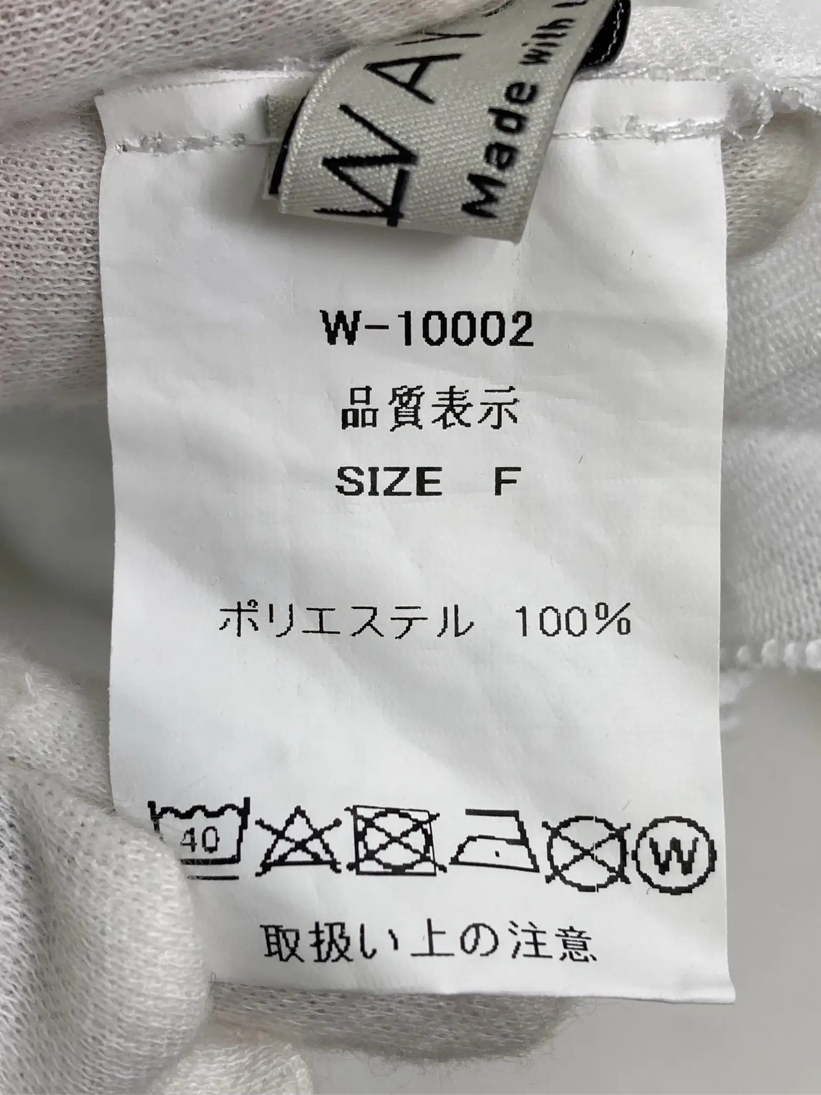 https://r2-worker.digdig.jp/product/d17d731c-d767-48b8-ae42-0dba14735ff5/e7cafa1f-86c9-4649-825f-897e80dea98c