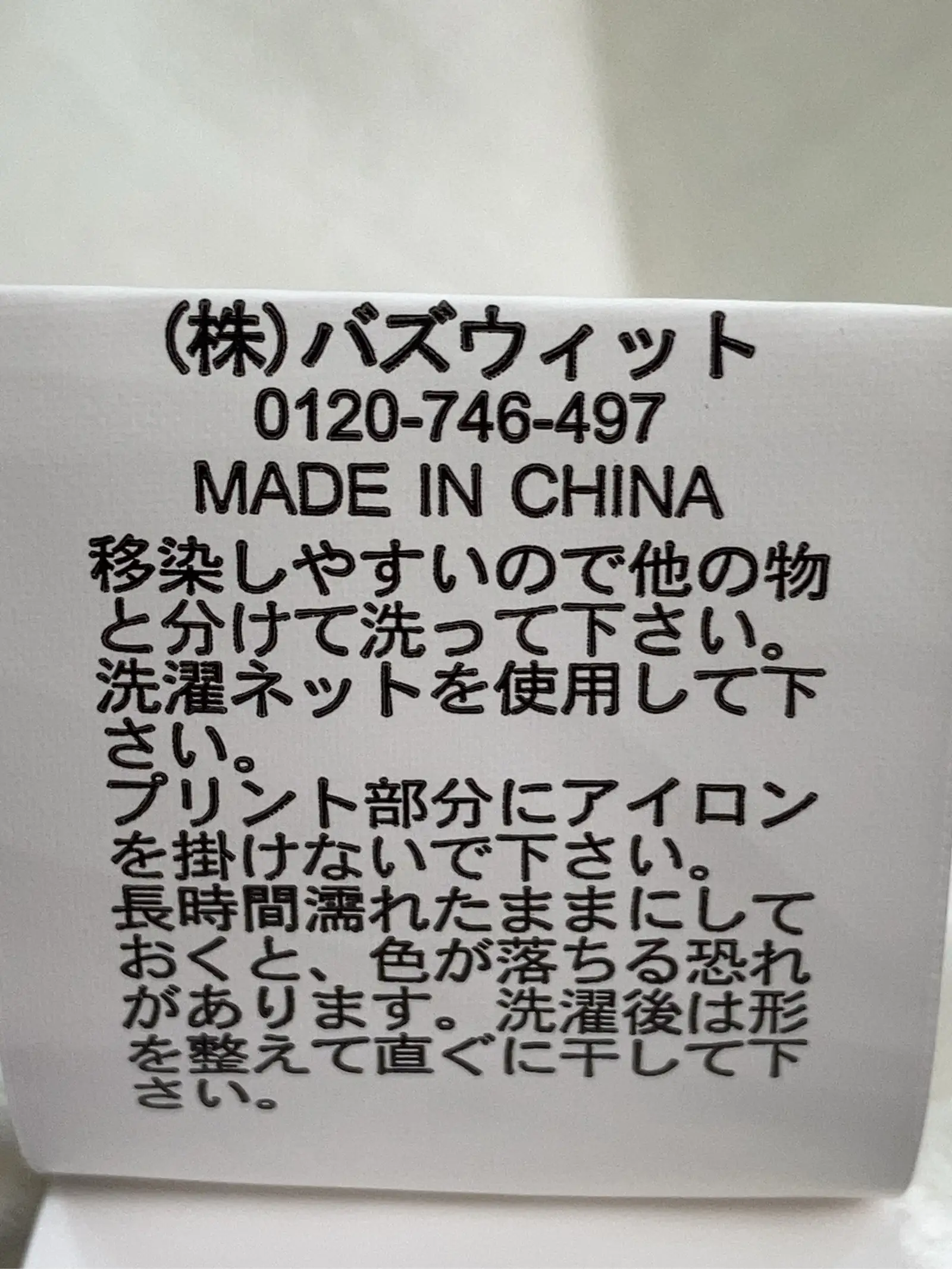 https://r2-worker.digdig.jp/product/d1811f84-4014-4b8e-85e7-0b434fce427e/0e72b8e9-055a-4c1d-91a4-e8d6e9f5ed43