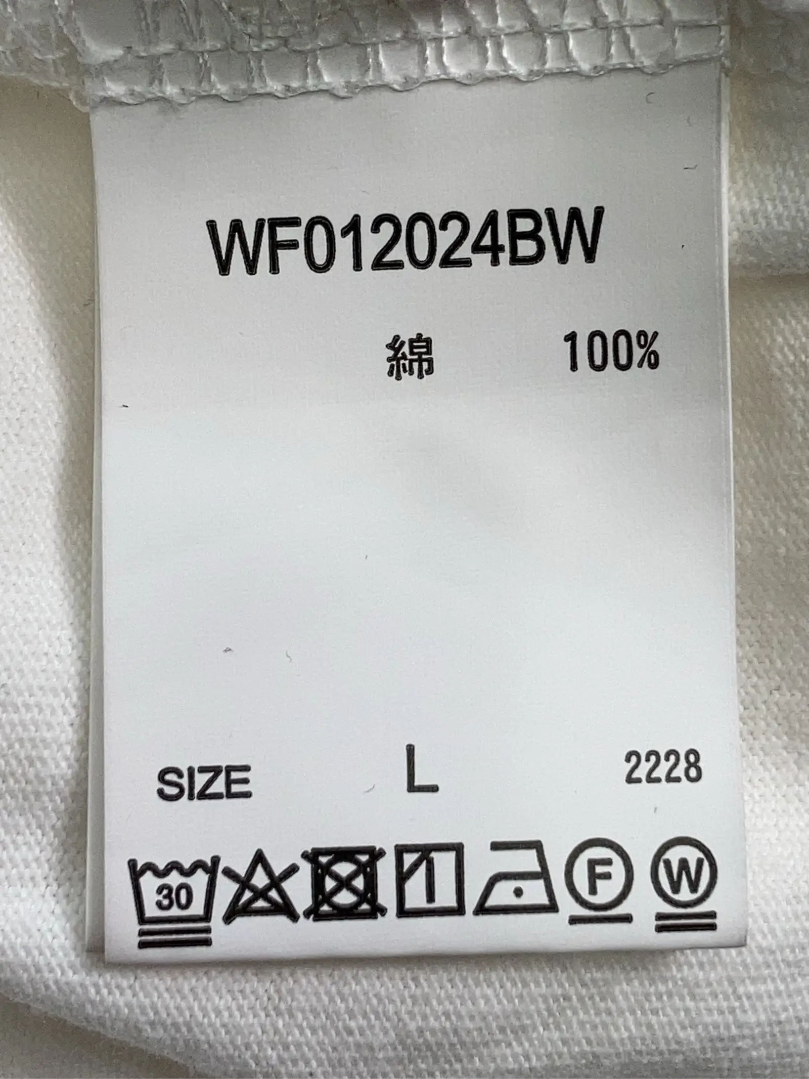 https://r2-worker.digdig.jp/product/d1811f84-4014-4b8e-85e7-0b434fce427e/da19c8fa-0f9c-4928-af60-cd6687cdf2a5