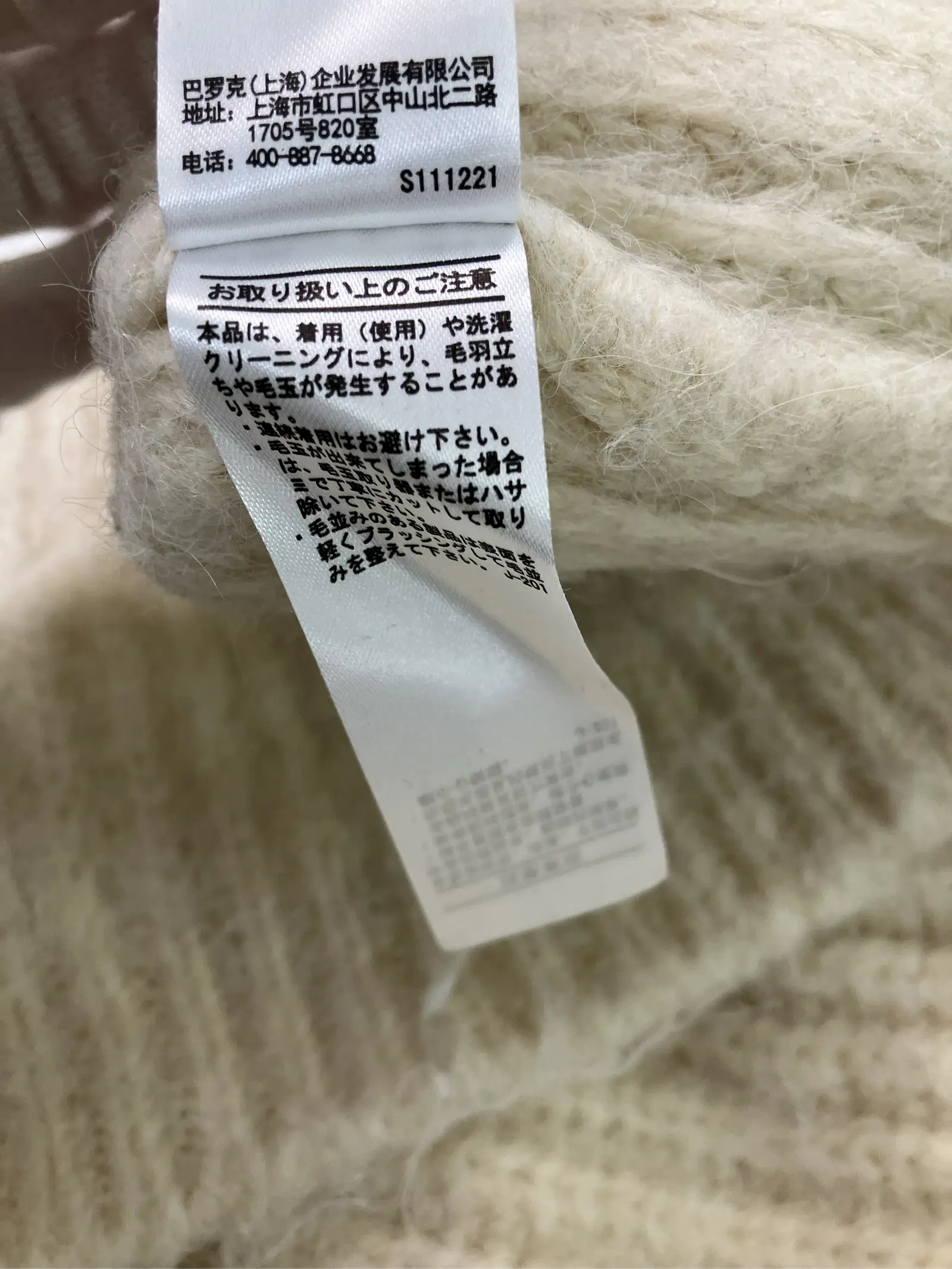 https://r2-worker.digdig.jp/product/d1819d90-816f-4f92-a24a-3f6c6633d7fd/466b0ea4-c9b6-47de-b8f6-4d62287e0e85