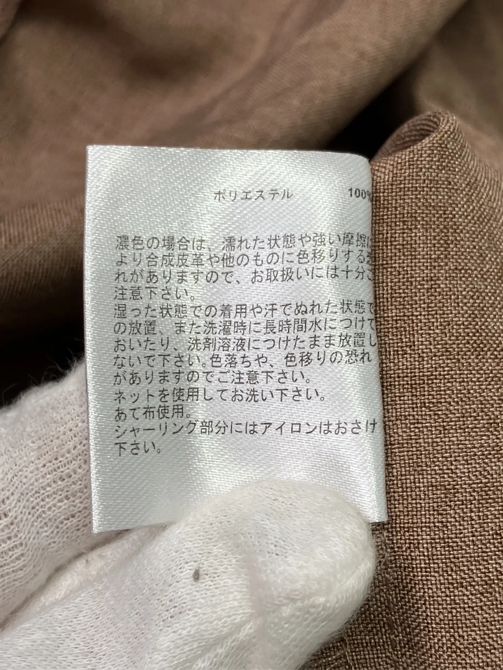 https://r2-worker.digdig.jp/product/d1858c47-f274-4e73-8750-624cbac1a257/79cb23dc-da09-4ac0-8a75-47888fbef125