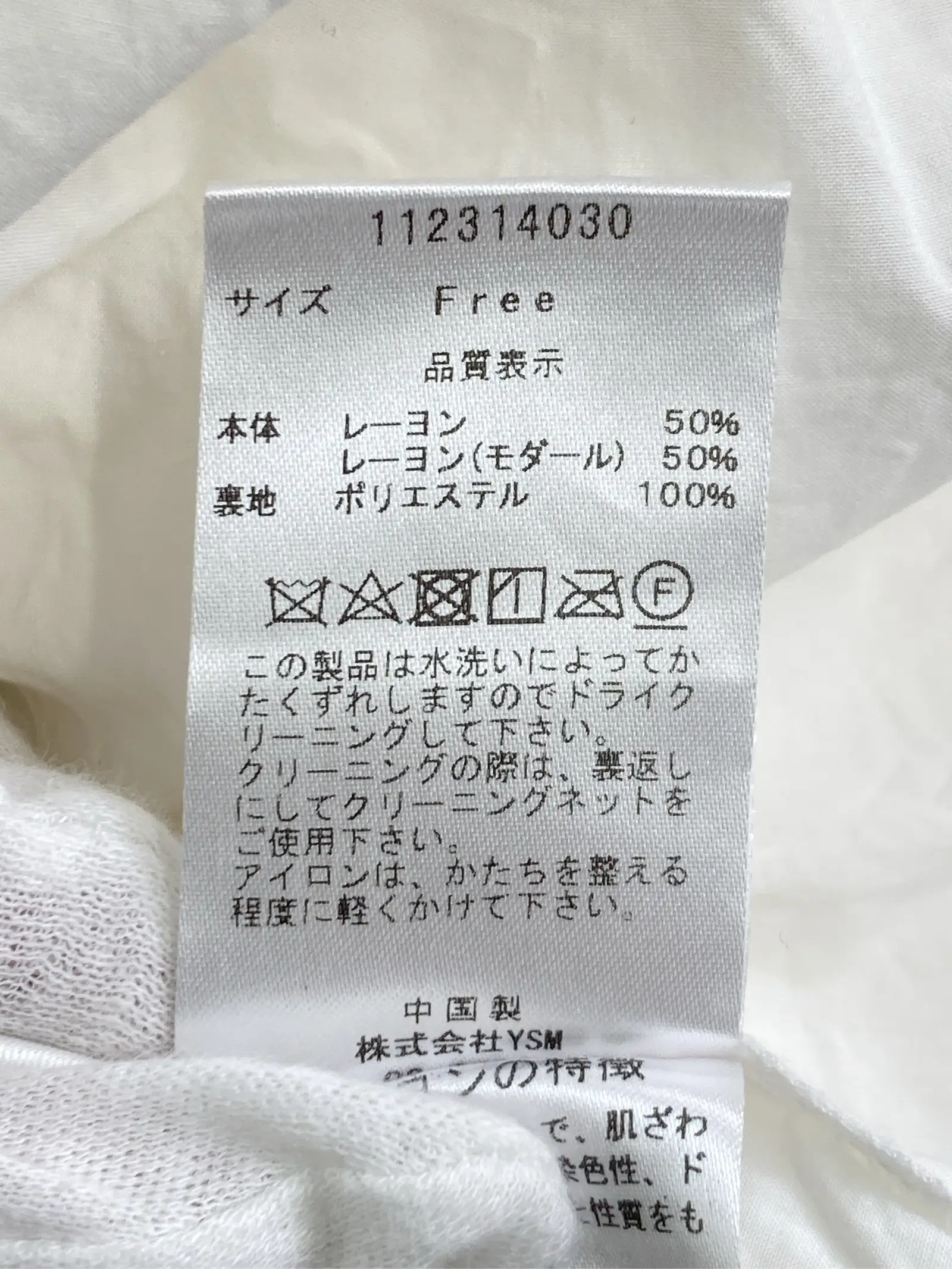 https://r2-worker.digdig.jp/product/d1862997-7b48-4c6a-be5d-3ab033c718b1/281270a2-bd51-4c4c-9307-6dcd191774f9