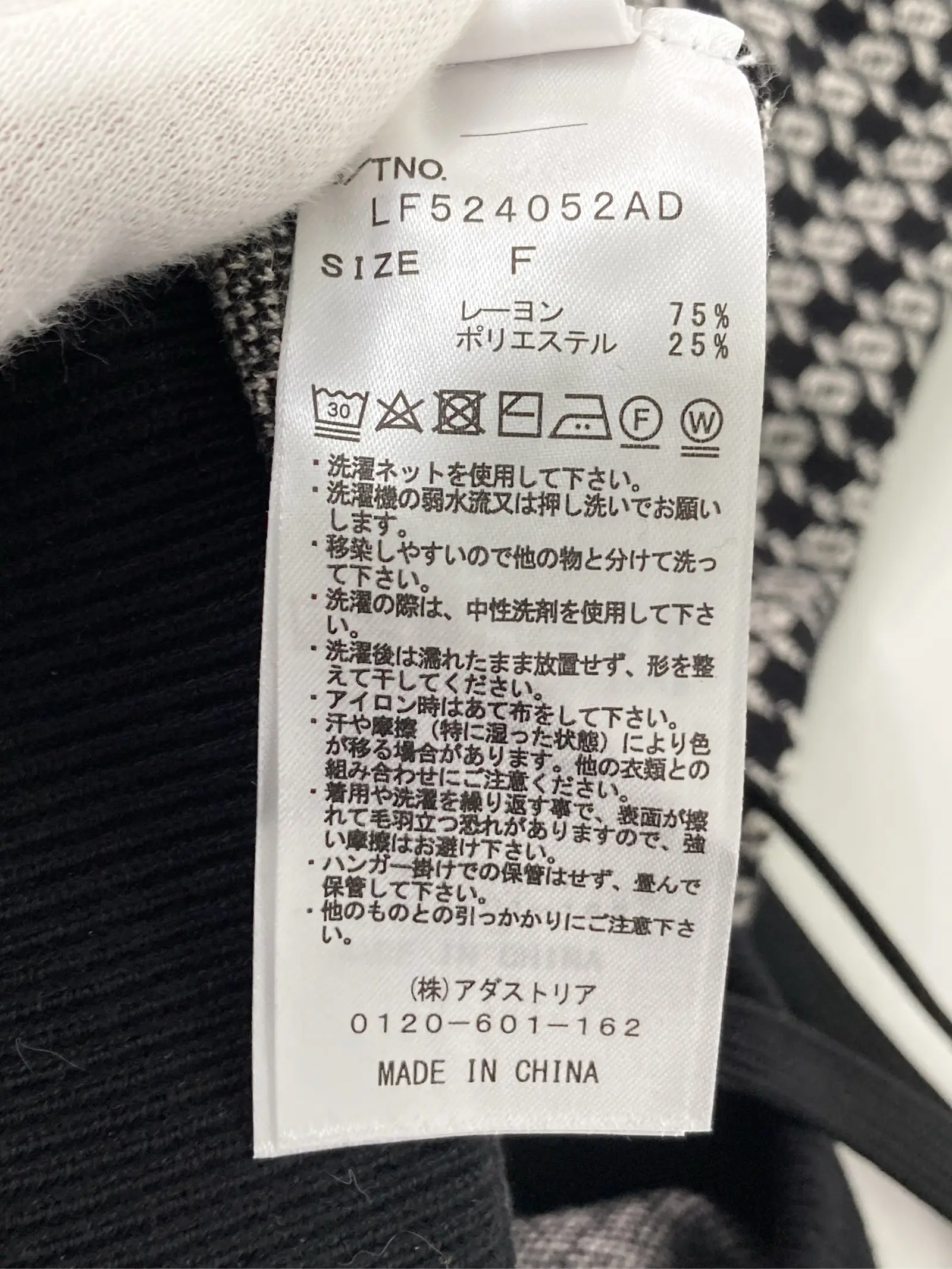 https://r2-worker.digdig.jp/product/d18c5103-560e-44d9-9556-4fdb2d7970aa/83b0f4f4-5fdd-427e-91ce-d08335af855a
