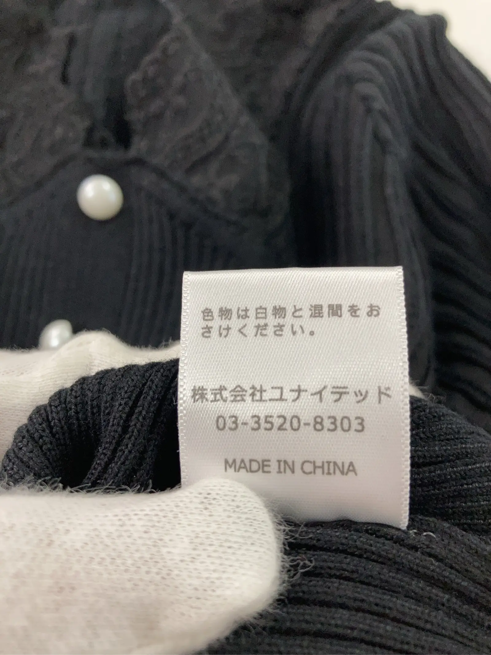 https://r2-worker.digdig.jp/product/d18cac66-b93e-461a-a4b5-30d4693ee7af/22b8b027-0e24-4aef-8b6f-b5f47dabd186
