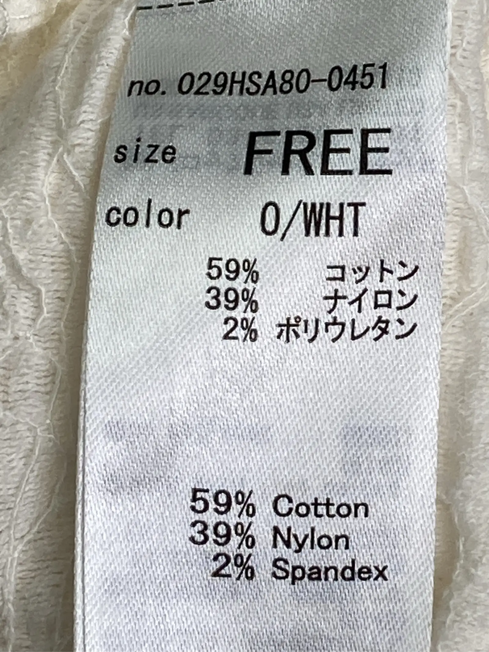 https://r2-worker.digdig.jp/product/d192138b-893b-46fc-bbb3-7a72363246e9/1a3471ef-44c2-4aa2-a822-43f2d7841b8c