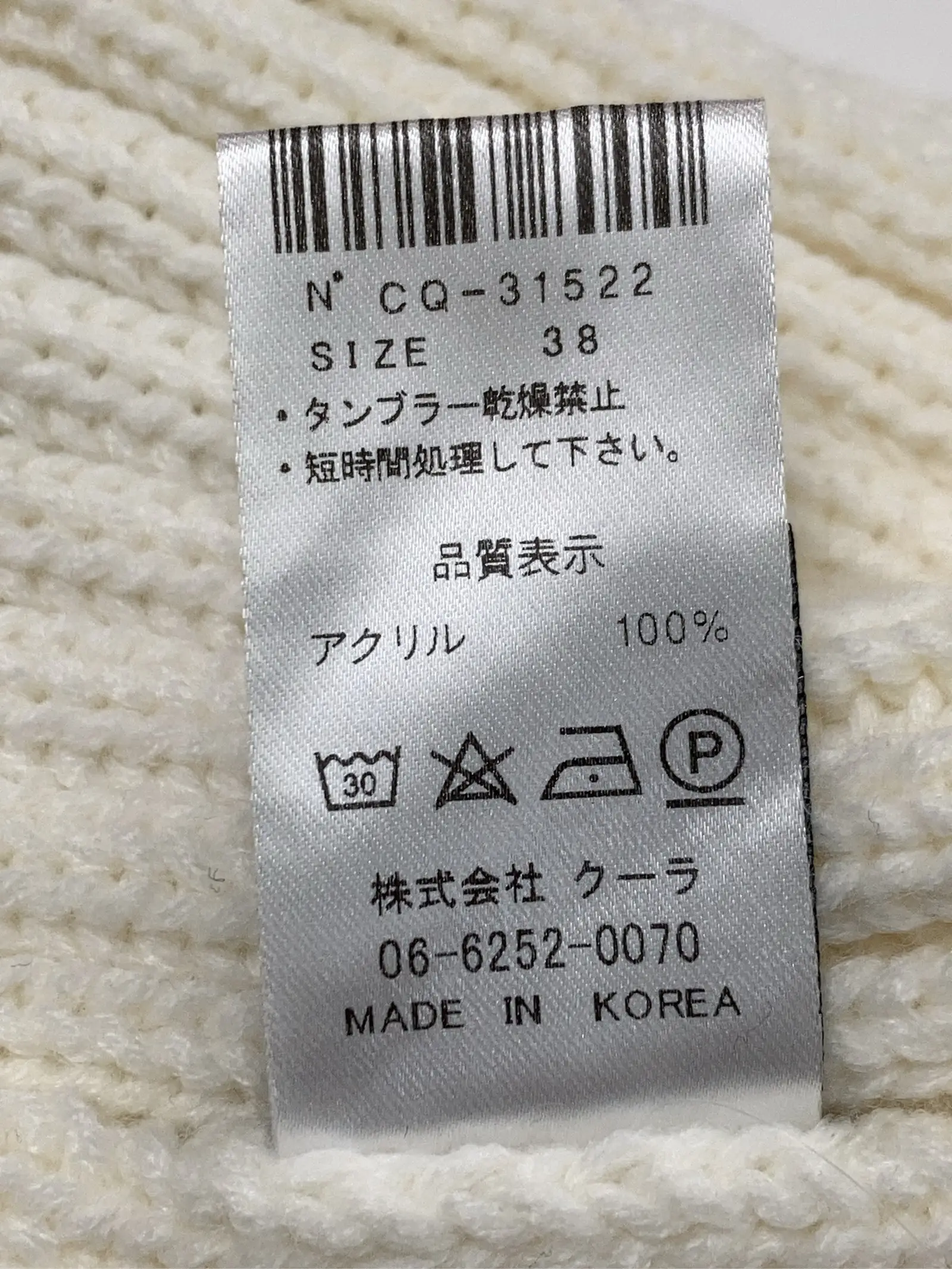https://r2-worker.digdig.jp/product/d192411e-4e57-4e38-86e3-f38dfa77ffd0/6a710046-5ee4-4503-ab0b-3734b1d225cd