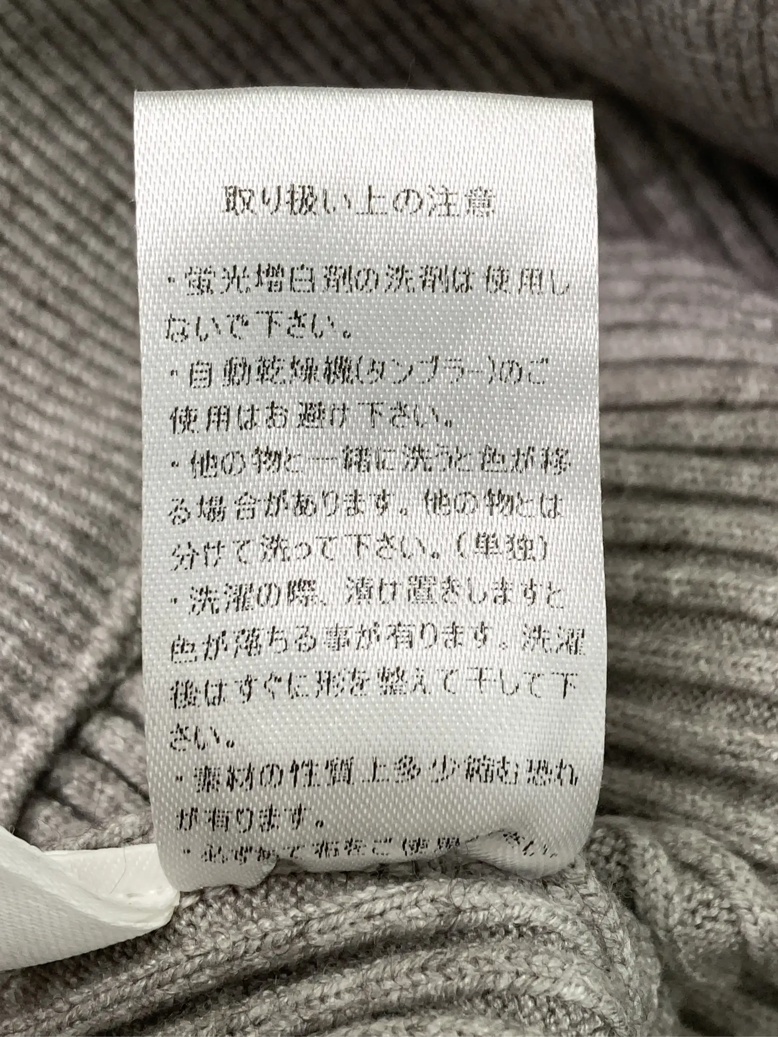 https://r2-worker.digdig.jp/product/d19359af-c2f6-4dda-b0f0-d11402cc6c13/c8e15bda-f9cc-43b3-9834-0e06e5ef27cc