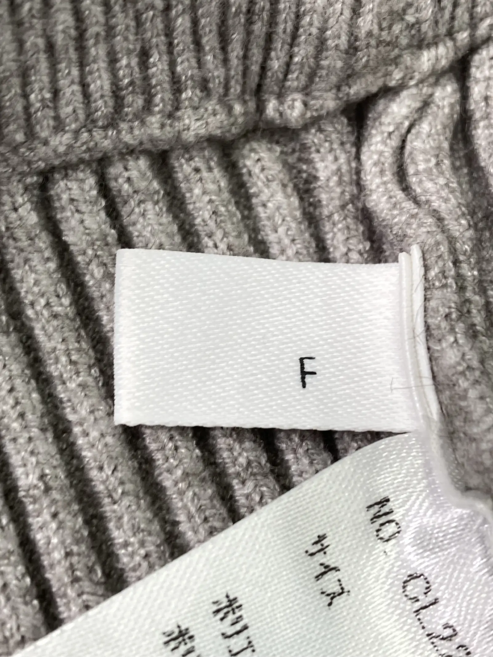 https://r2-worker.digdig.jp/product/d19359af-c2f6-4dda-b0f0-d11402cc6c13/f1d6baa7-abfa-40d6-97d7-a062253f4308
