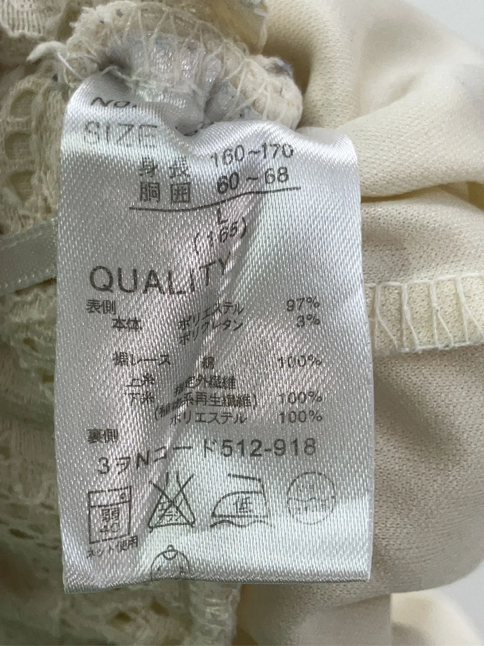 https://r2-worker.digdig.jp/product/d193cffa-66f4-407b-b704-fe4a9575c908/524c36be-5c20-4da9-aeeb-e1236ab69d9e