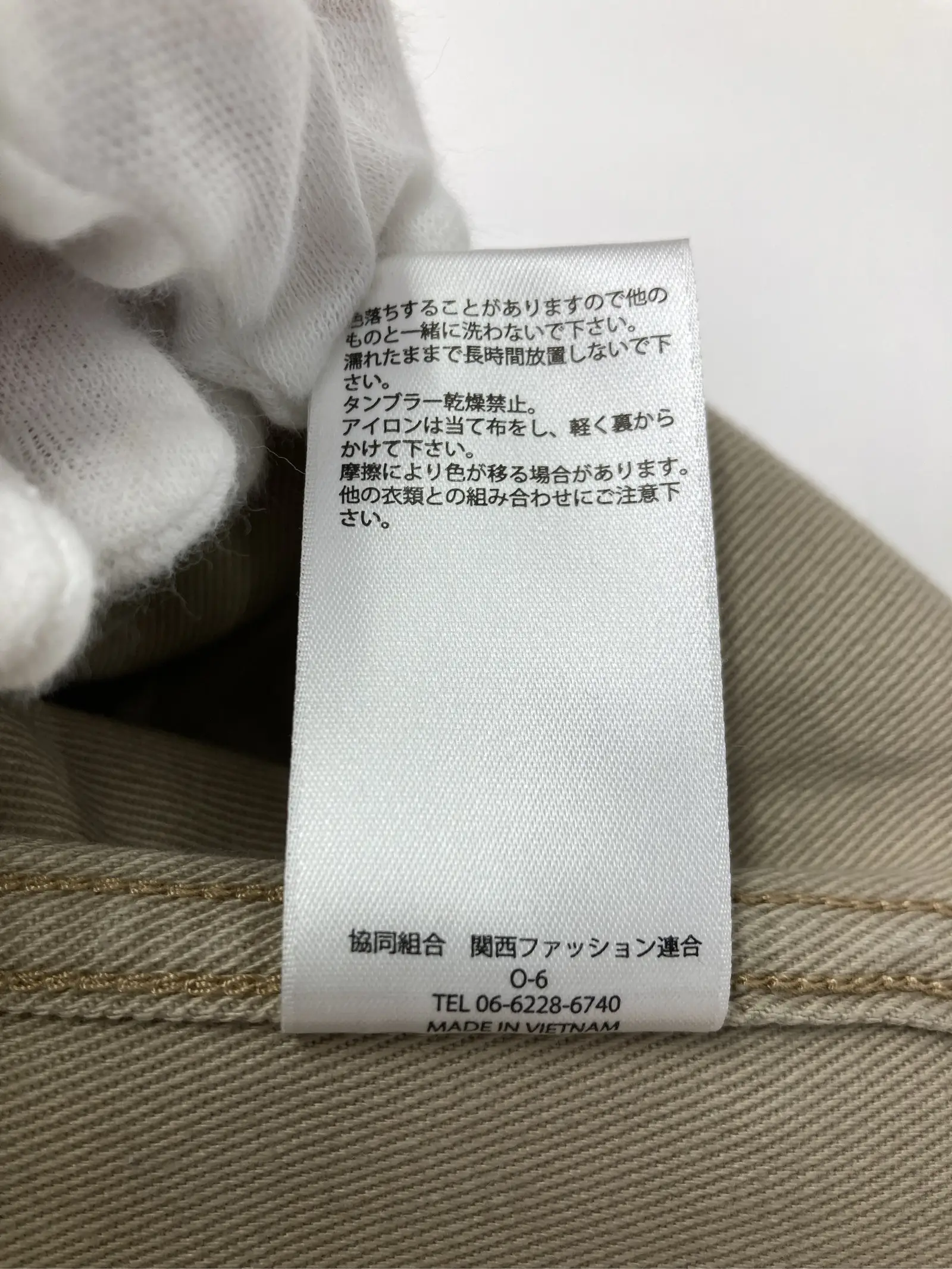https://r2-worker.digdig.jp/product/d1943dd9-974d-46ce-9aa4-a6b262bca362/f7fefd0f-d861-4942-8351-3afb71a6104e