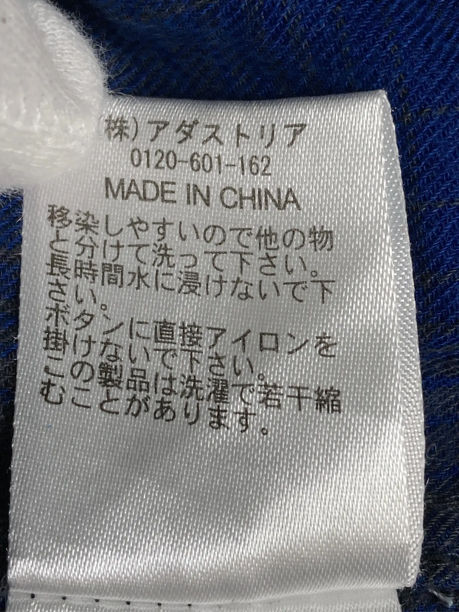 https://r2-worker.digdig.jp/product/d194746c-03c5-4453-bed2-6cadd466c8bb/63b5e42e-f5be-4d67-a68e-d6ab56875980