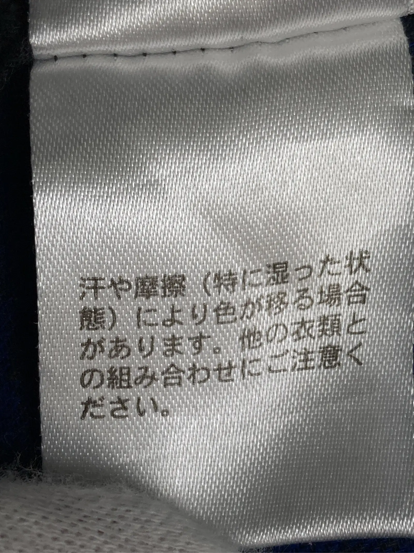 https://r2-worker.digdig.jp/product/d194746c-03c5-4453-bed2-6cadd466c8bb/c7ffa203-ccea-4fcb-a97e-ce3bc17f9bb1