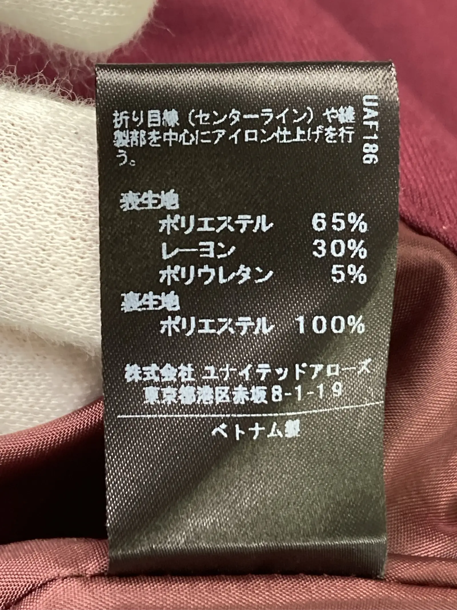 https://r2-worker.digdig.jp/product/d195fb15-ccdd-4253-8d0d-06201acff679/dddc3f69-594c-41b1-bb12-8c8e3c62f2f1