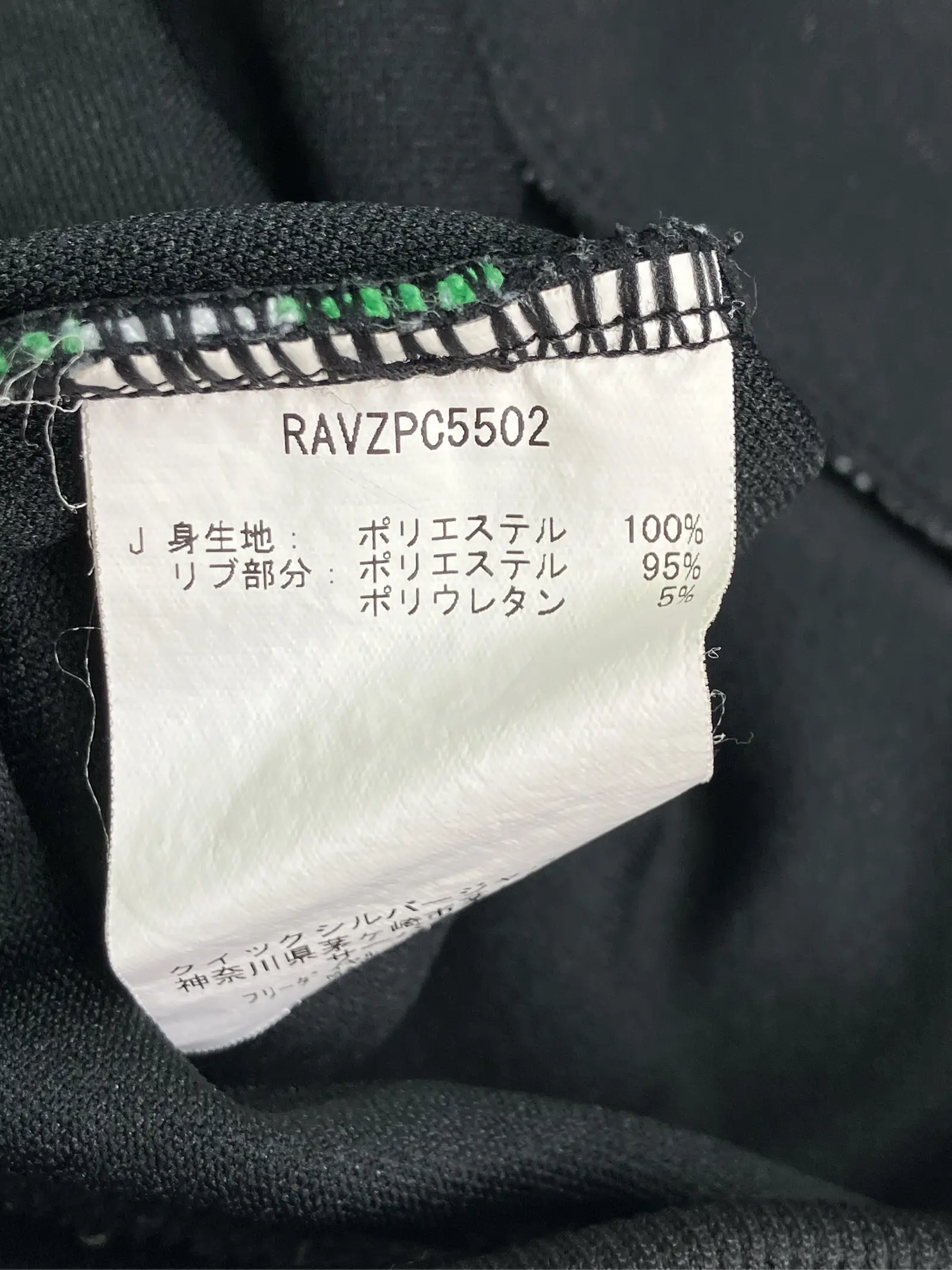 https://r2-worker.digdig.jp/product/d1966cfb-b79b-400a-a402-b998712f5850/90da98da-401e-4f03-b998-86b56ab1b066