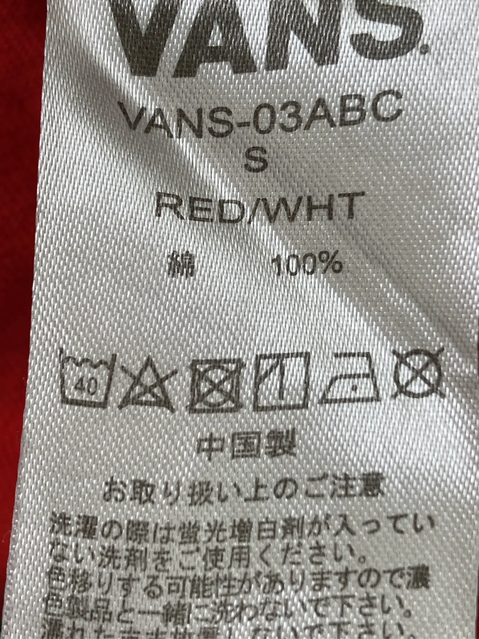 https://r2-worker.digdig.jp/product/d1971550-ed73-4545-8e99-5e2a12de3643/7fd4bc48-933a-4adb-9e6c-b9676e1571b8