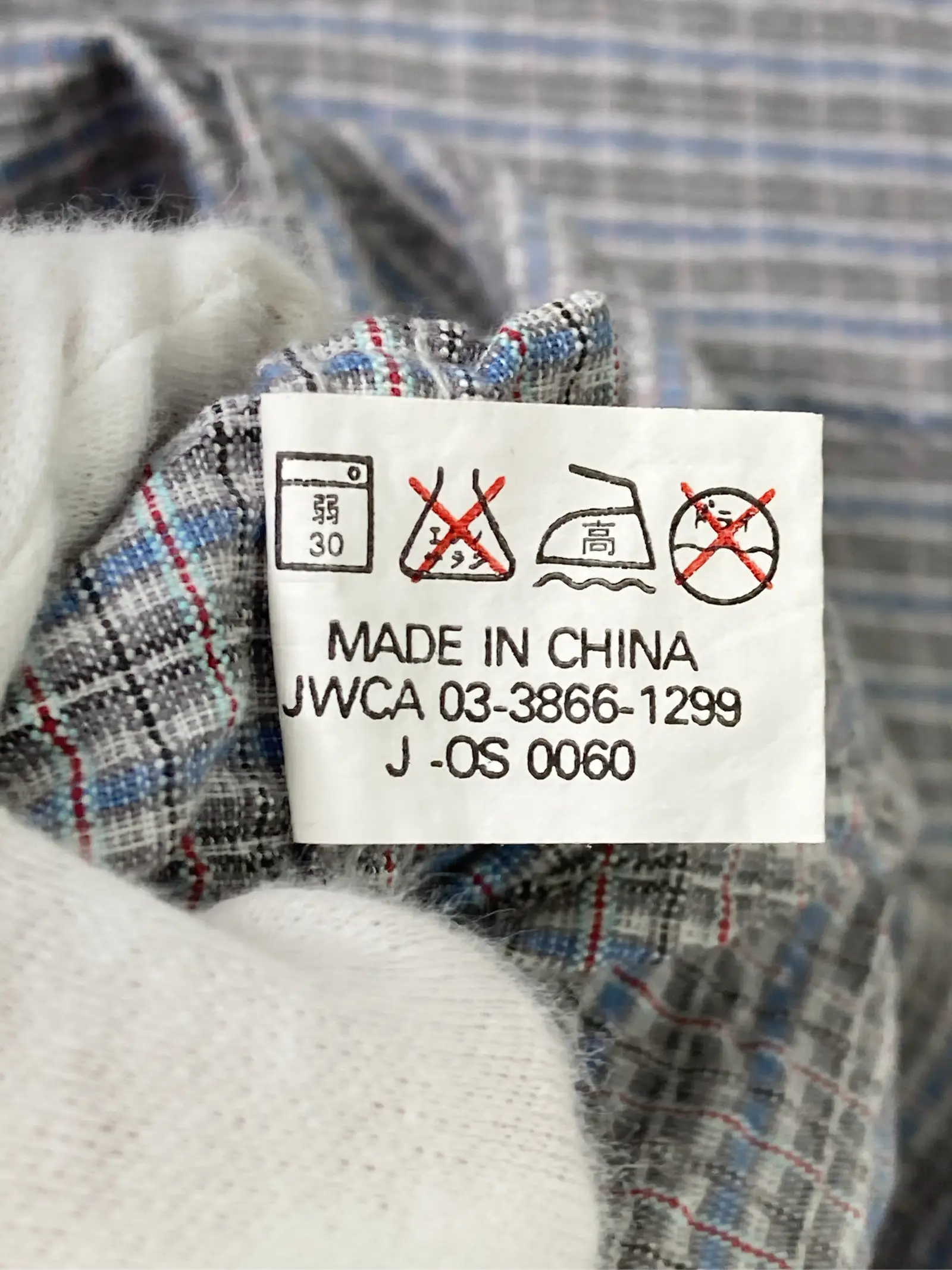 https://r2-worker.digdig.jp/product/d1974925-1434-46eb-88c3-ade9cd601163/9808013f-b9d0-4d1b-b0ac-34ec44264039