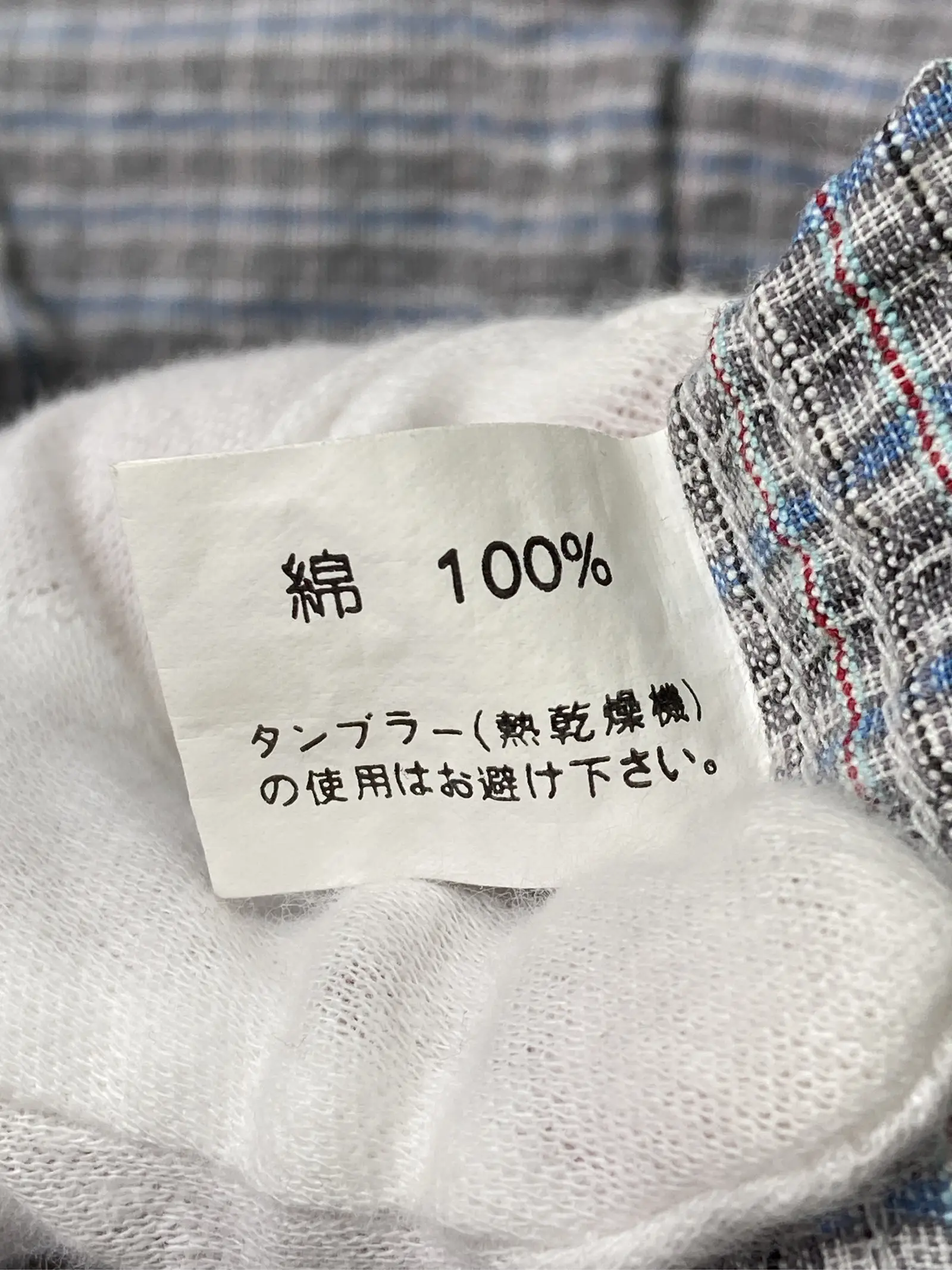 https://r2-worker.digdig.jp/product/d1974925-1434-46eb-88c3-ade9cd601163/b666d6d5-6abd-4514-8eeb-1822b08aba46