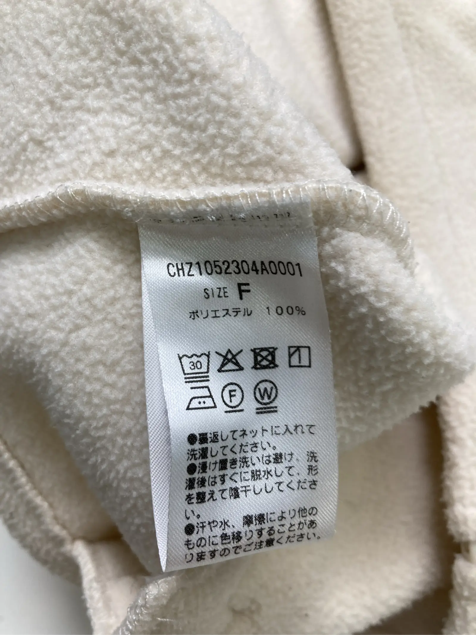 https://r2-worker.digdig.jp/product/d199d98b-2a22-4fcd-a2c0-1ebb0343a447/13d6853a-fa1c-4bb6-bc66-5a195da4f449