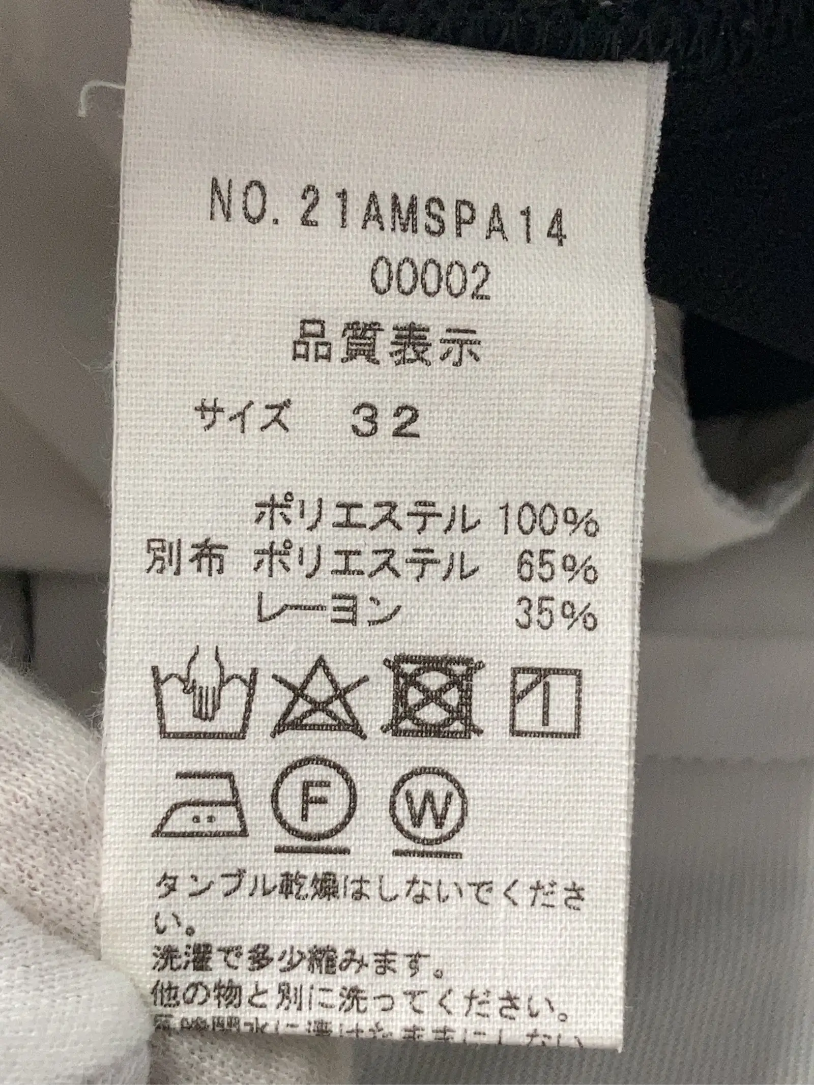 https://r2-worker.digdig.jp/product/d19a32f4-e3bc-4585-858e-2d3d1aeb8c3e/3ba48d5f-34ab-4633-8186-162fc47b7f73