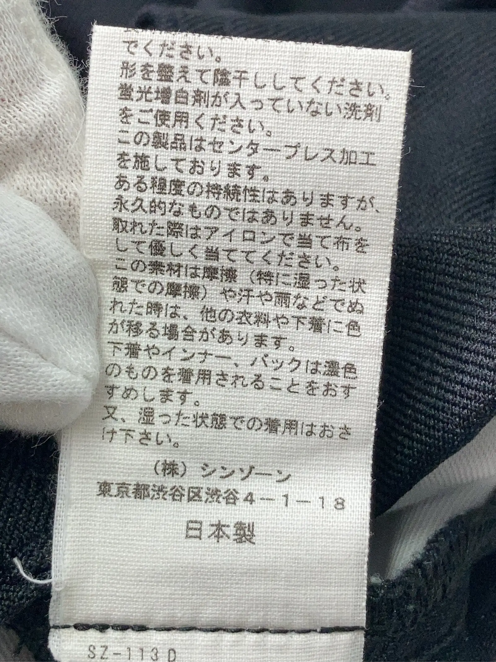 https://r2-worker.digdig.jp/product/d19a32f4-e3bc-4585-858e-2d3d1aeb8c3e/81e850f3-807d-4a4b-b5ec-701762eb1d35