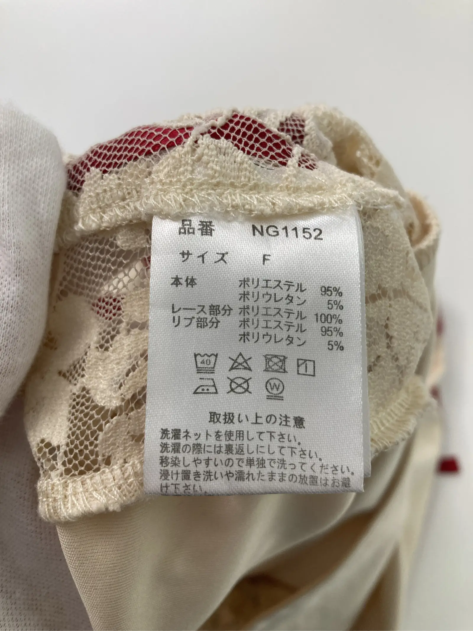 https://r2-worker.digdig.jp/product/d19ab162-100a-4458-9523-5ef23375e2a4/0dcf4386-3cd4-460e-9590-5492dec680af