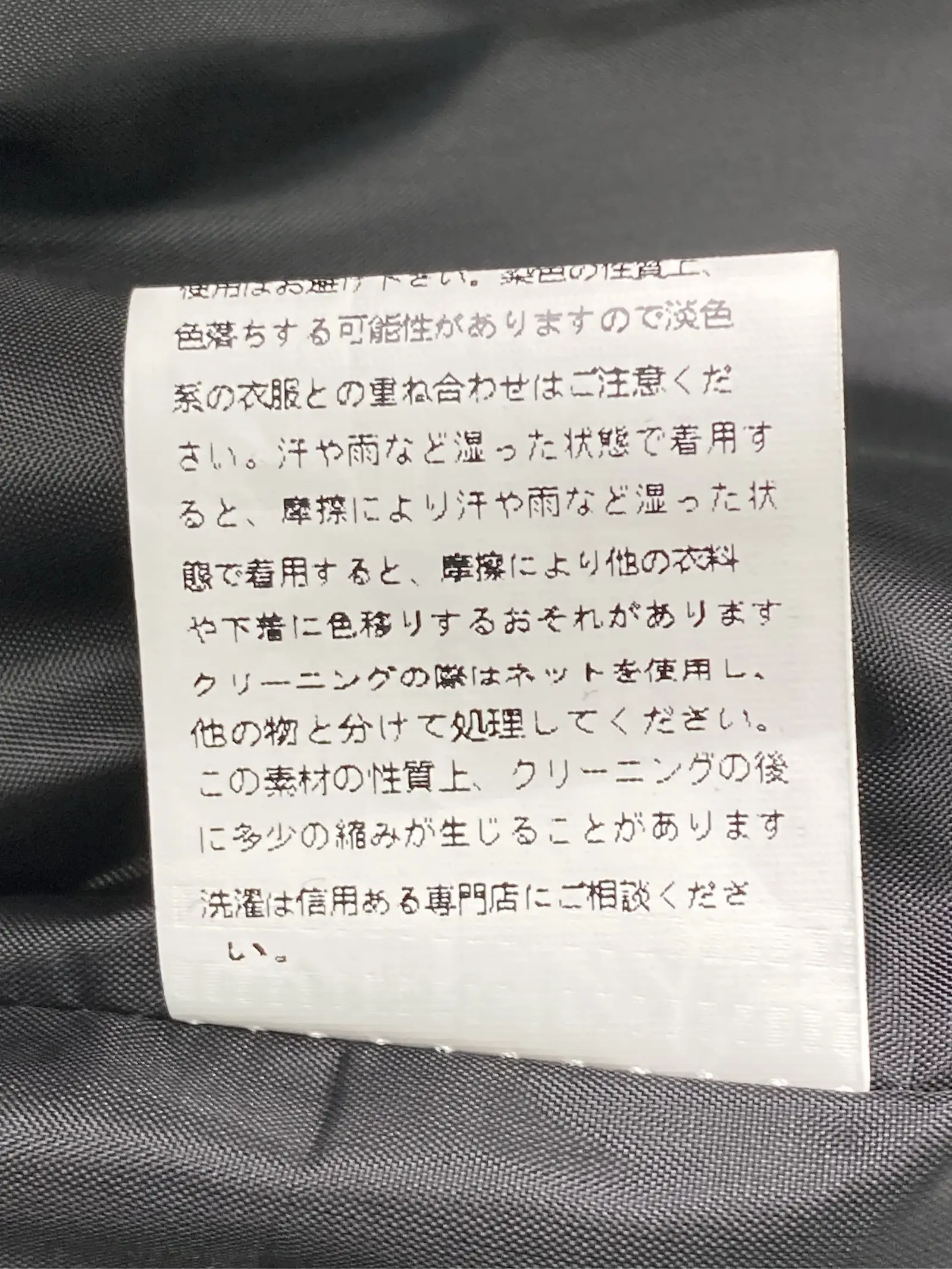 https://r2-worker.digdig.jp/product/d19b15ab-b87a-44d8-a32b-da3f263e197a/51de3681-0ad7-4902-ba4e-de1713cf189b