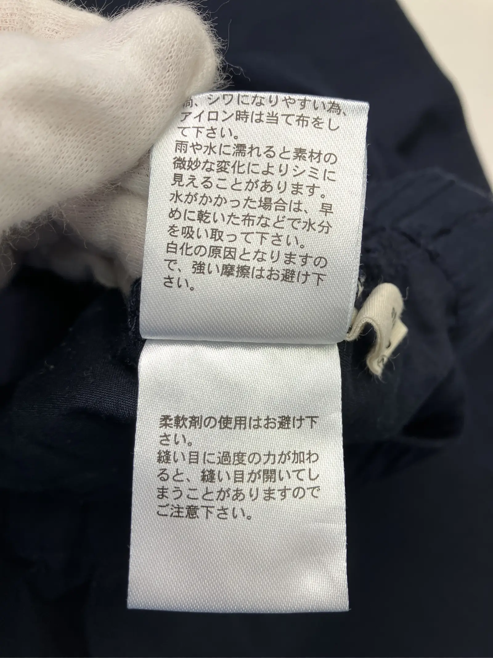 https://r2-worker.digdig.jp/product/d19db17a-7d46-4772-ab95-3e380107066d/0b21eece-1341-4fc7-9c0d-d21de1668963