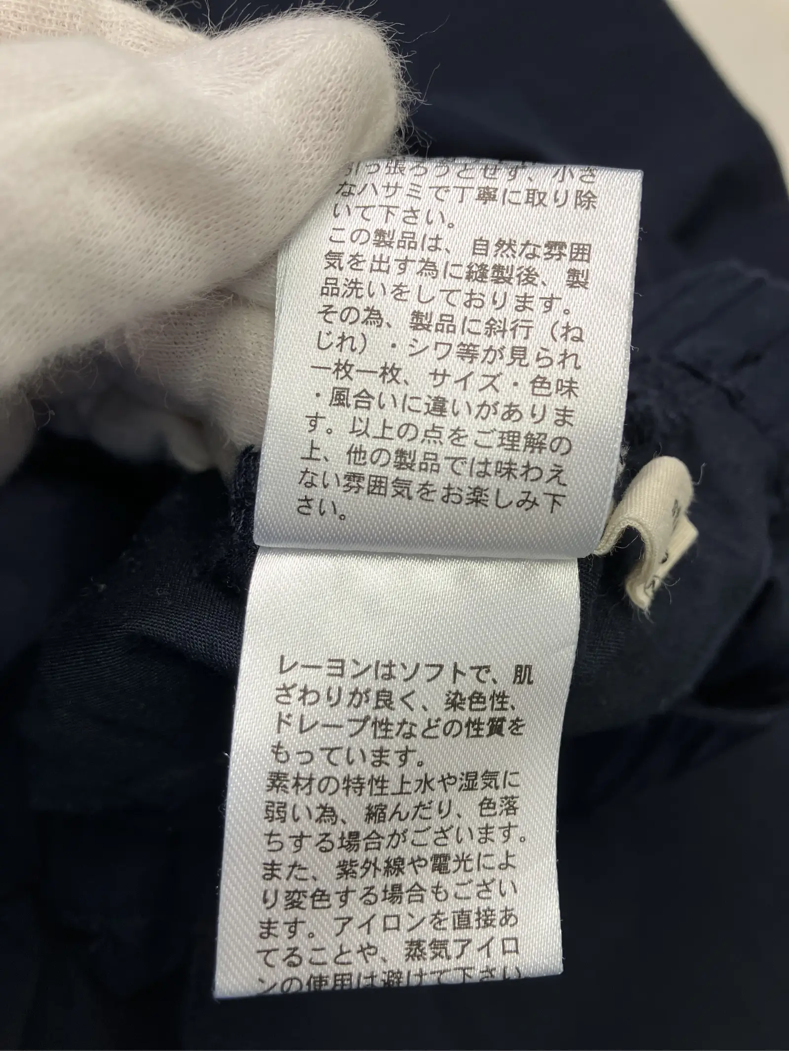 https://r2-worker.digdig.jp/product/d19db17a-7d46-4772-ab95-3e380107066d/168ce6ef-2537-42e6-9da8-8bf95eb94da2